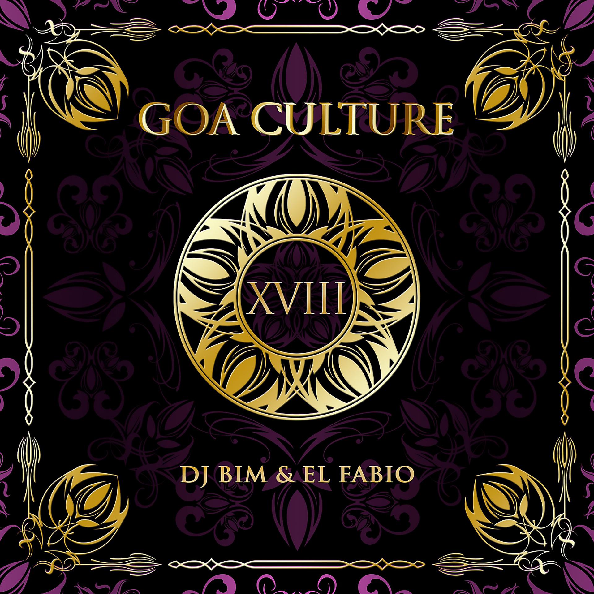 Постер альбома Goa Culture, Vol. 18