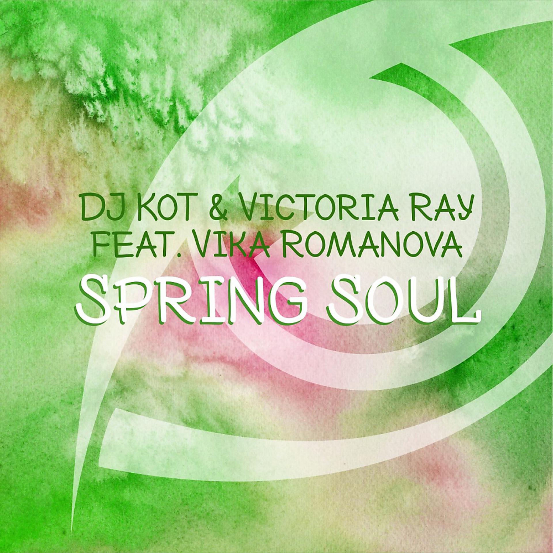 Постер альбома Spring Soul