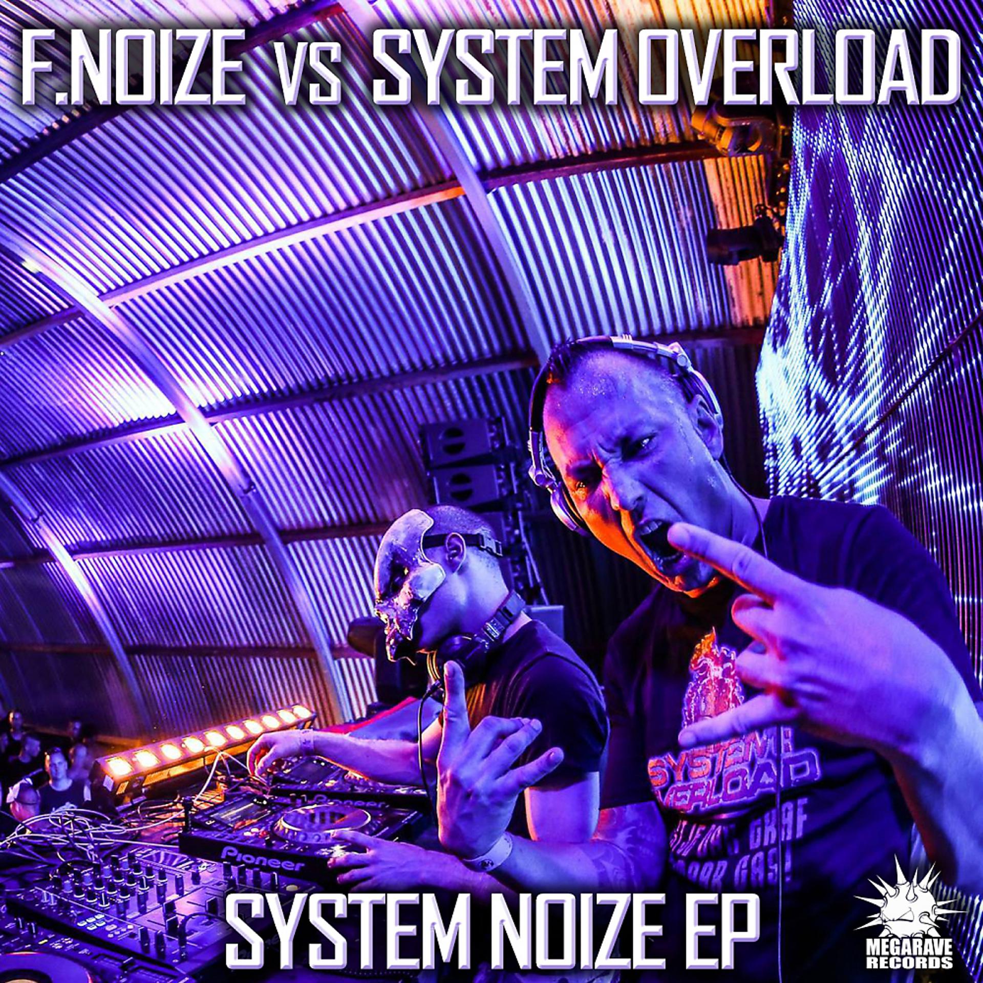 Постер альбома System Noize