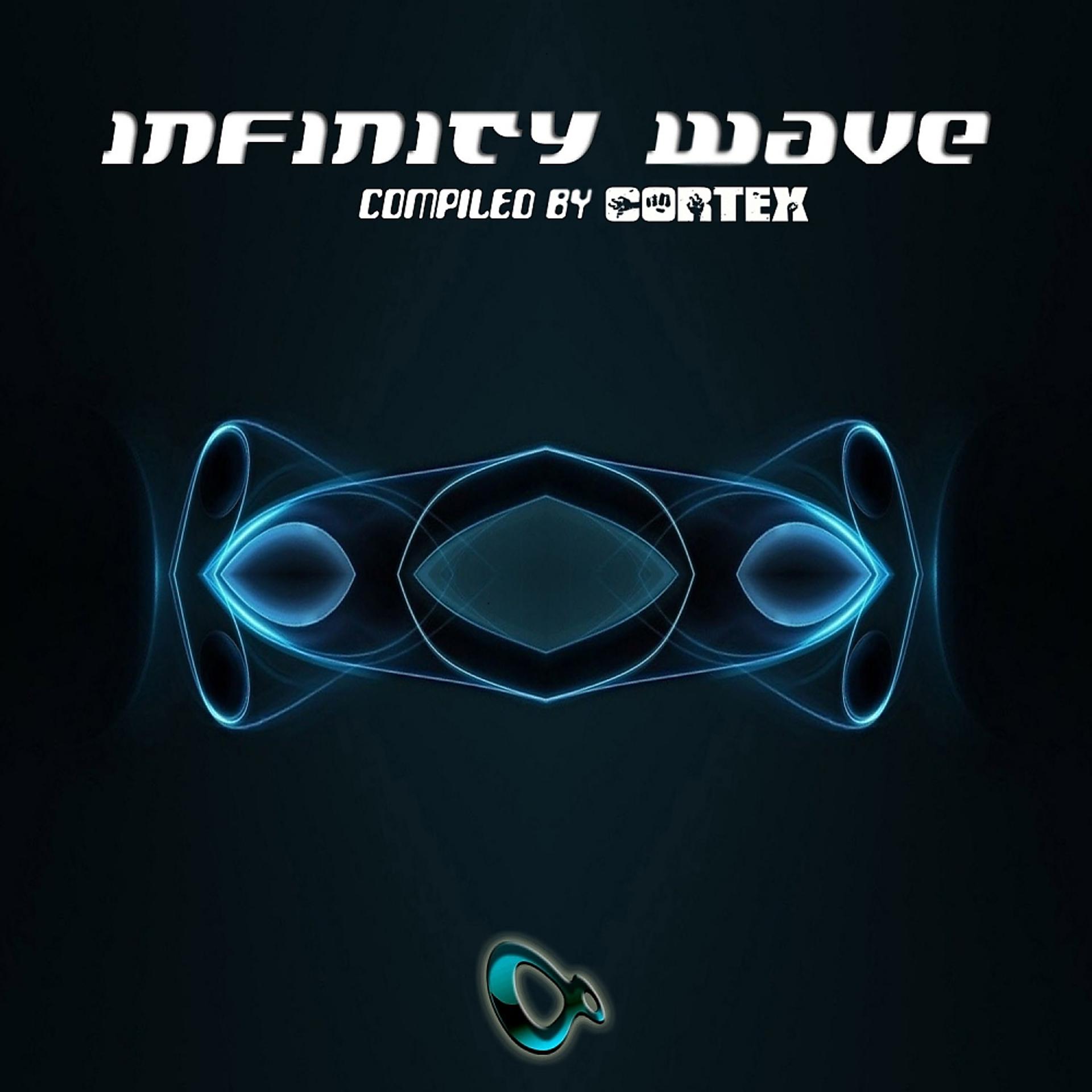 Постер альбома Infinity Wave