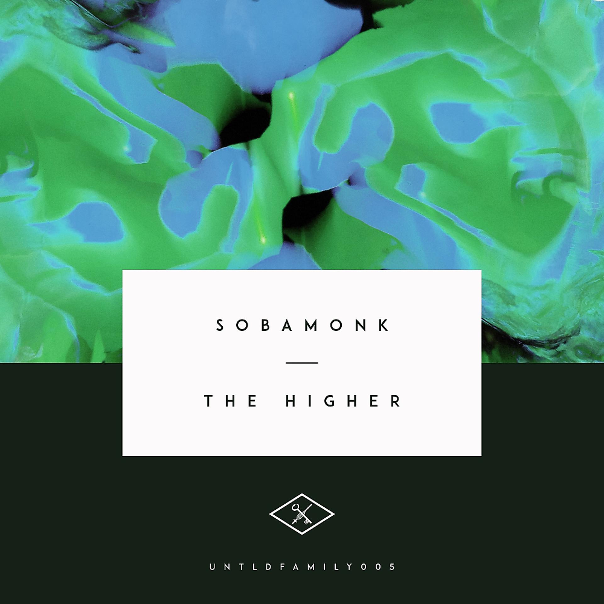 Постер альбома The Higher EP