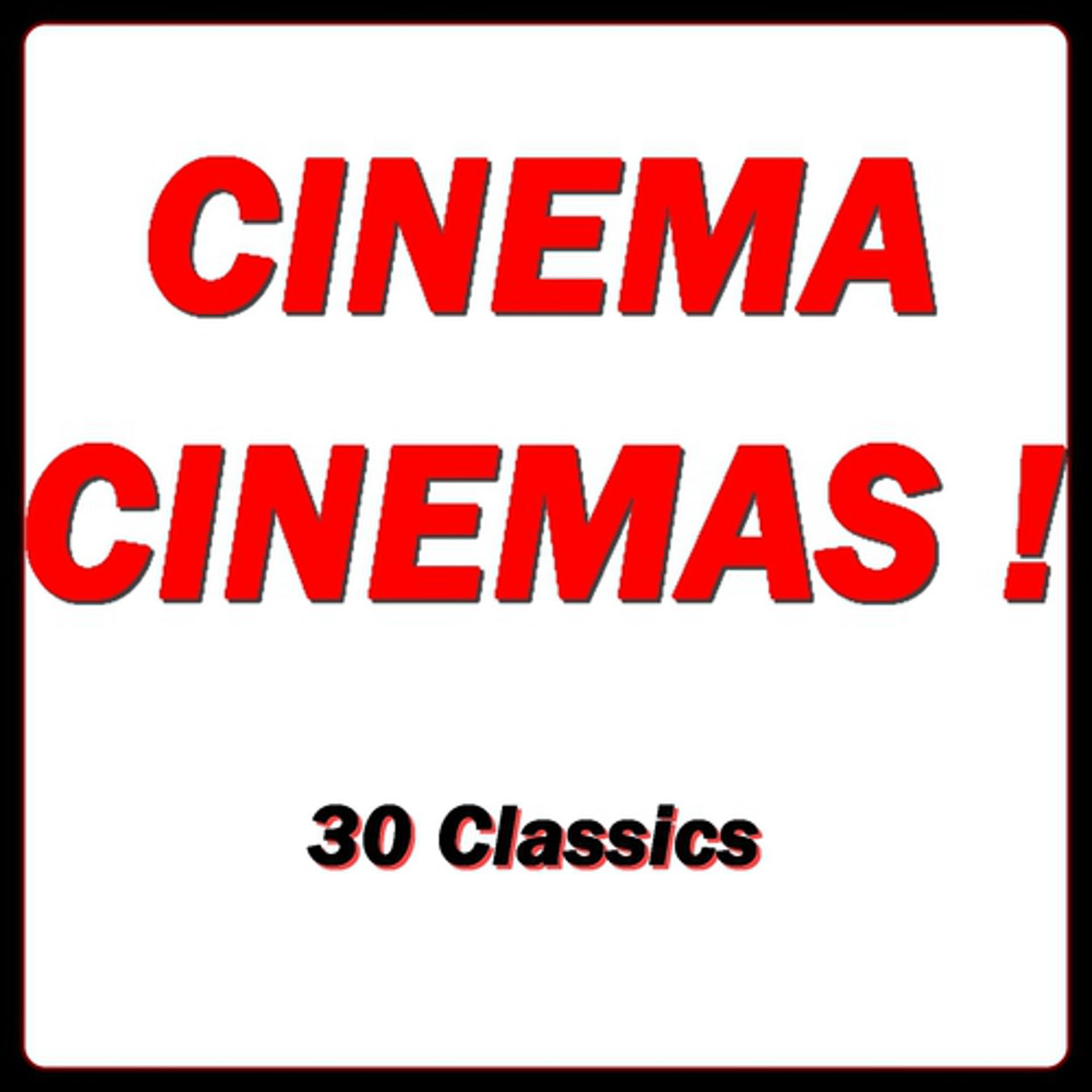 Постер альбома Cinéma, Cinémas !
