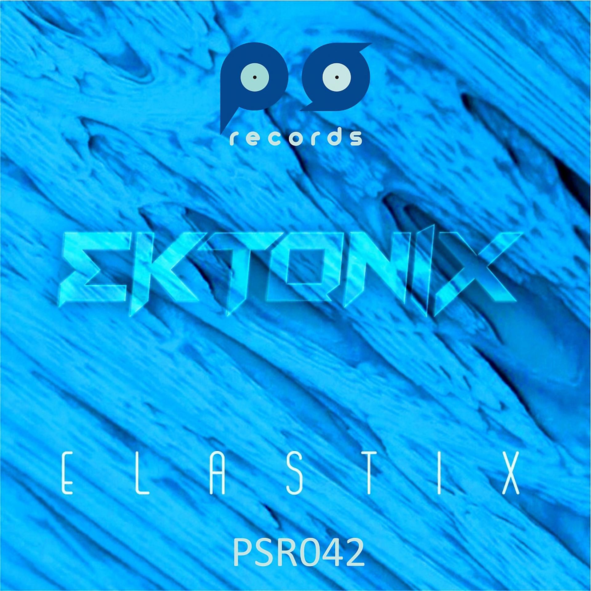 Постер альбома Elastix