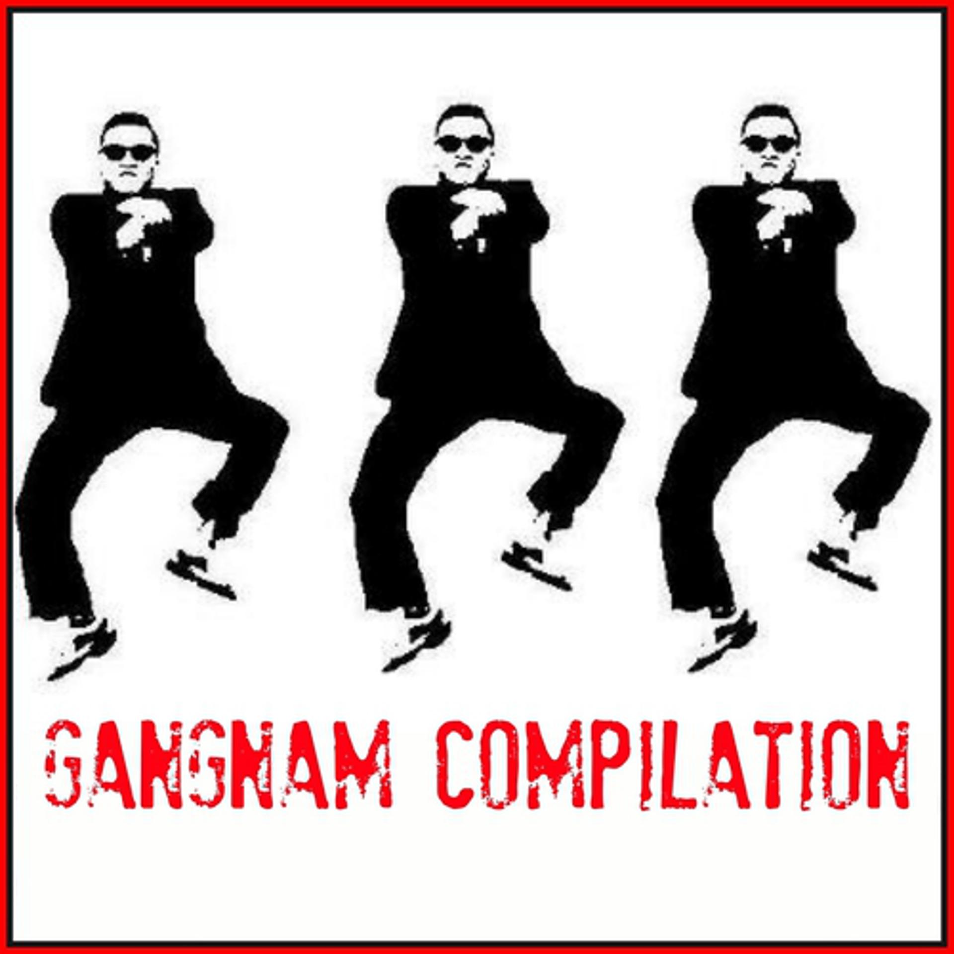 Постер альбома Gangnam Compilation