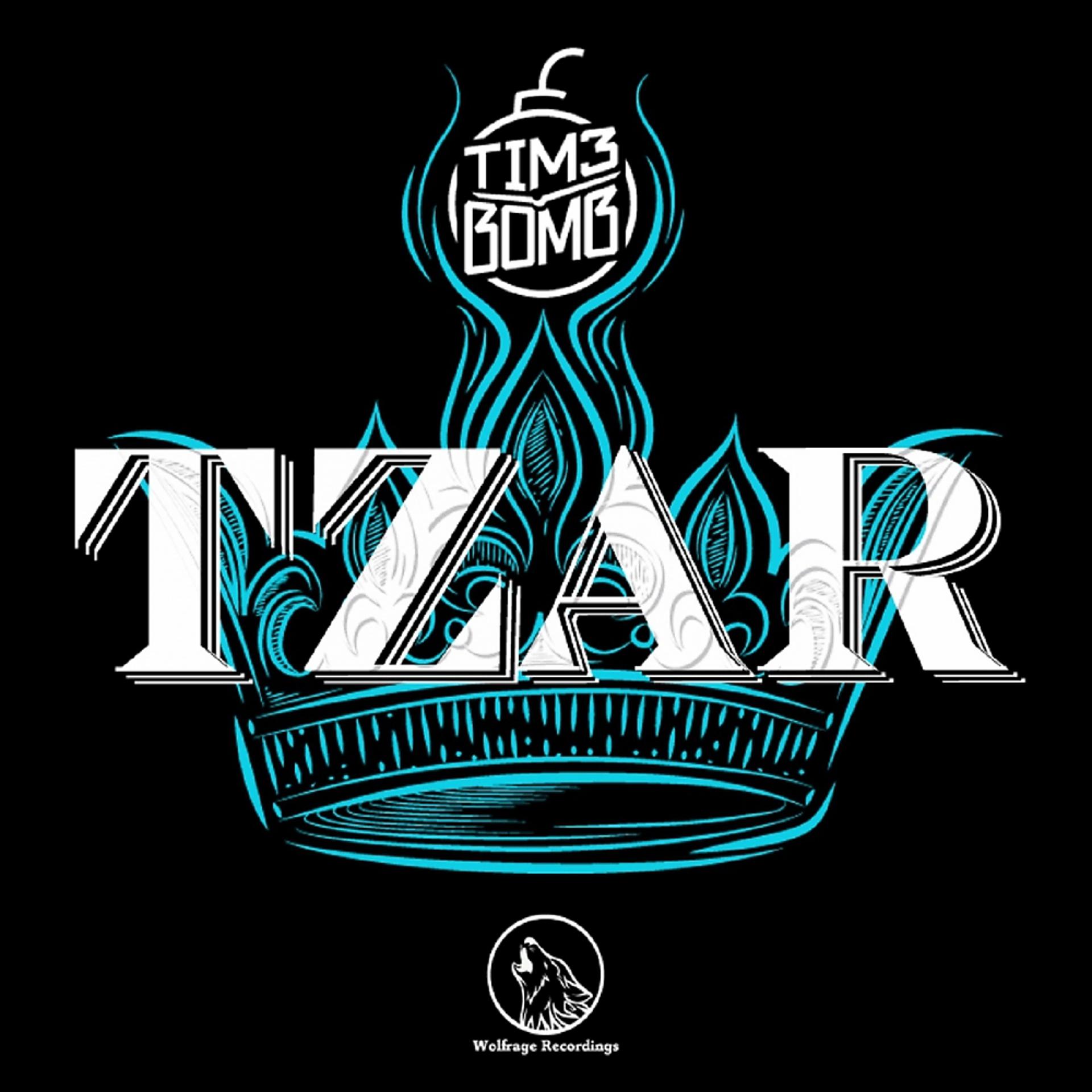 Постер альбома TZAR