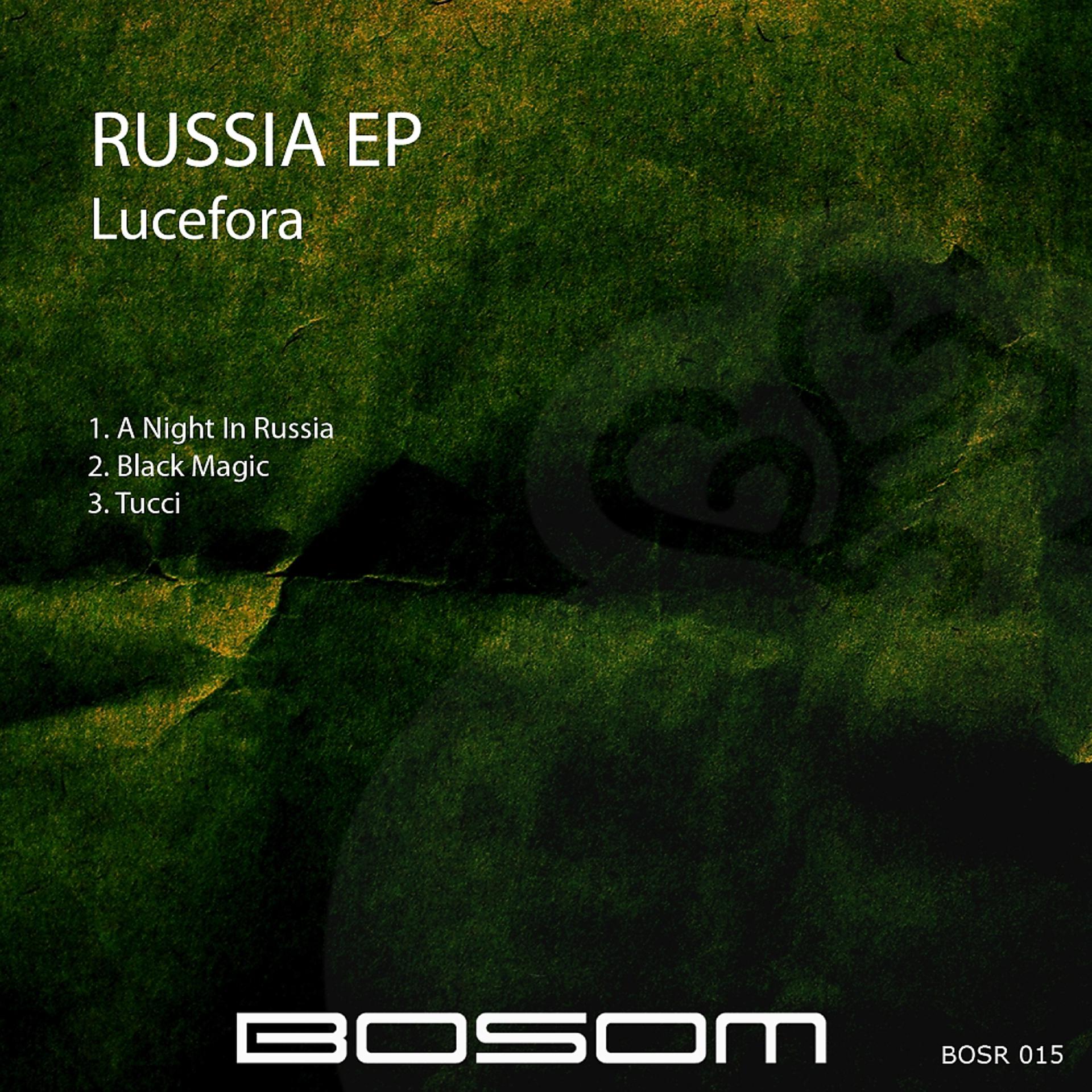 Постер альбома Russia EP