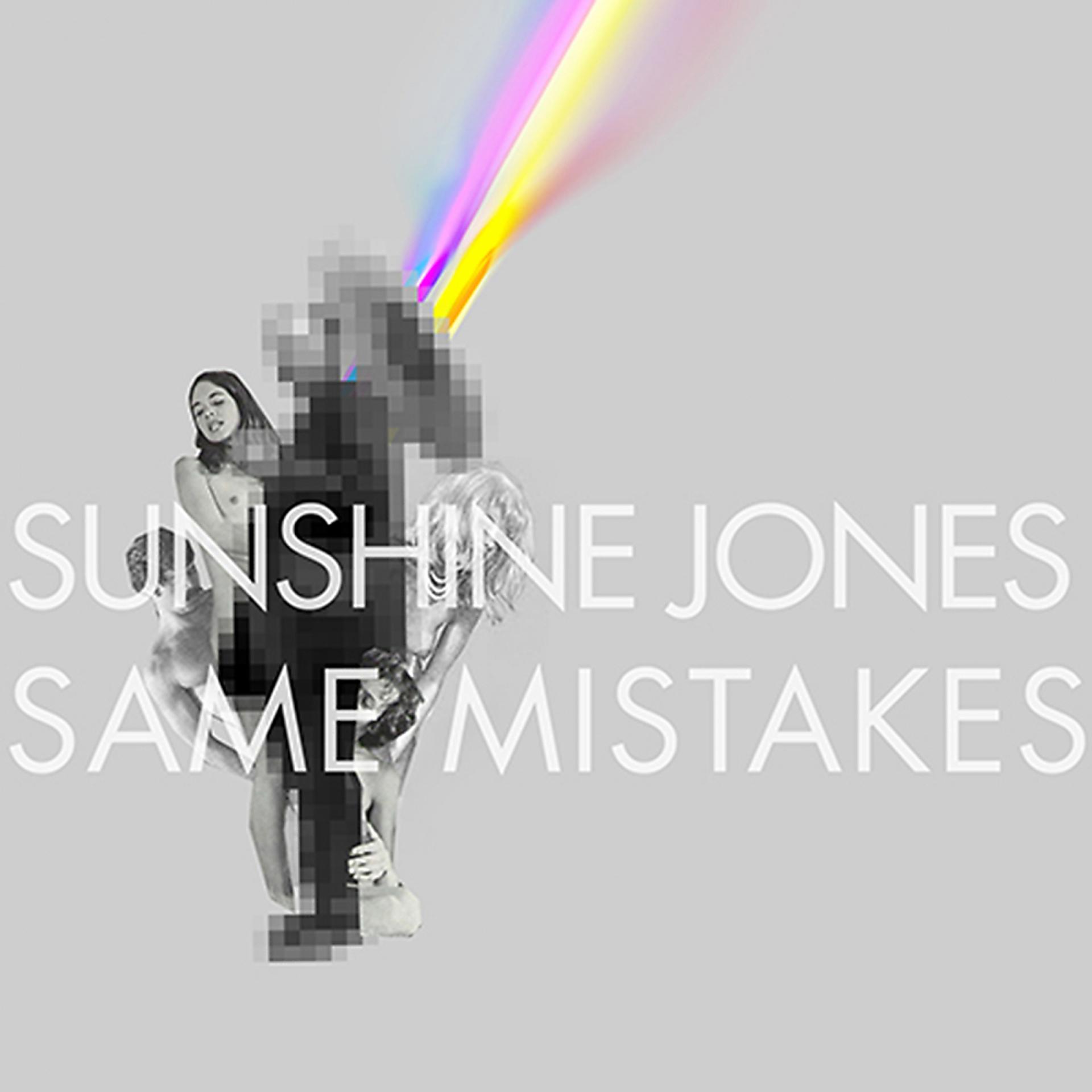 Постер альбома Same Mistakes