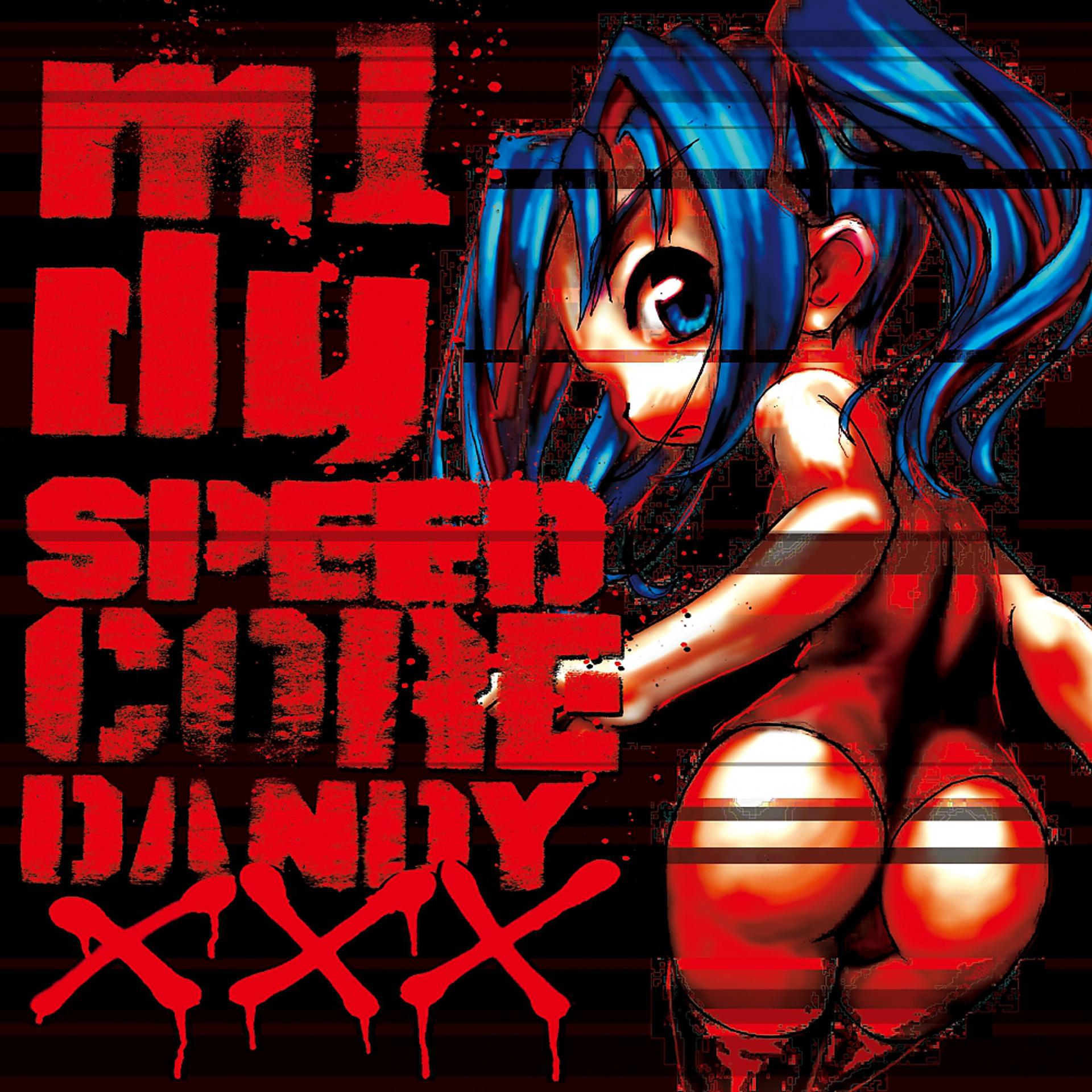 Постер альбома Speedcore Dandy Xxx