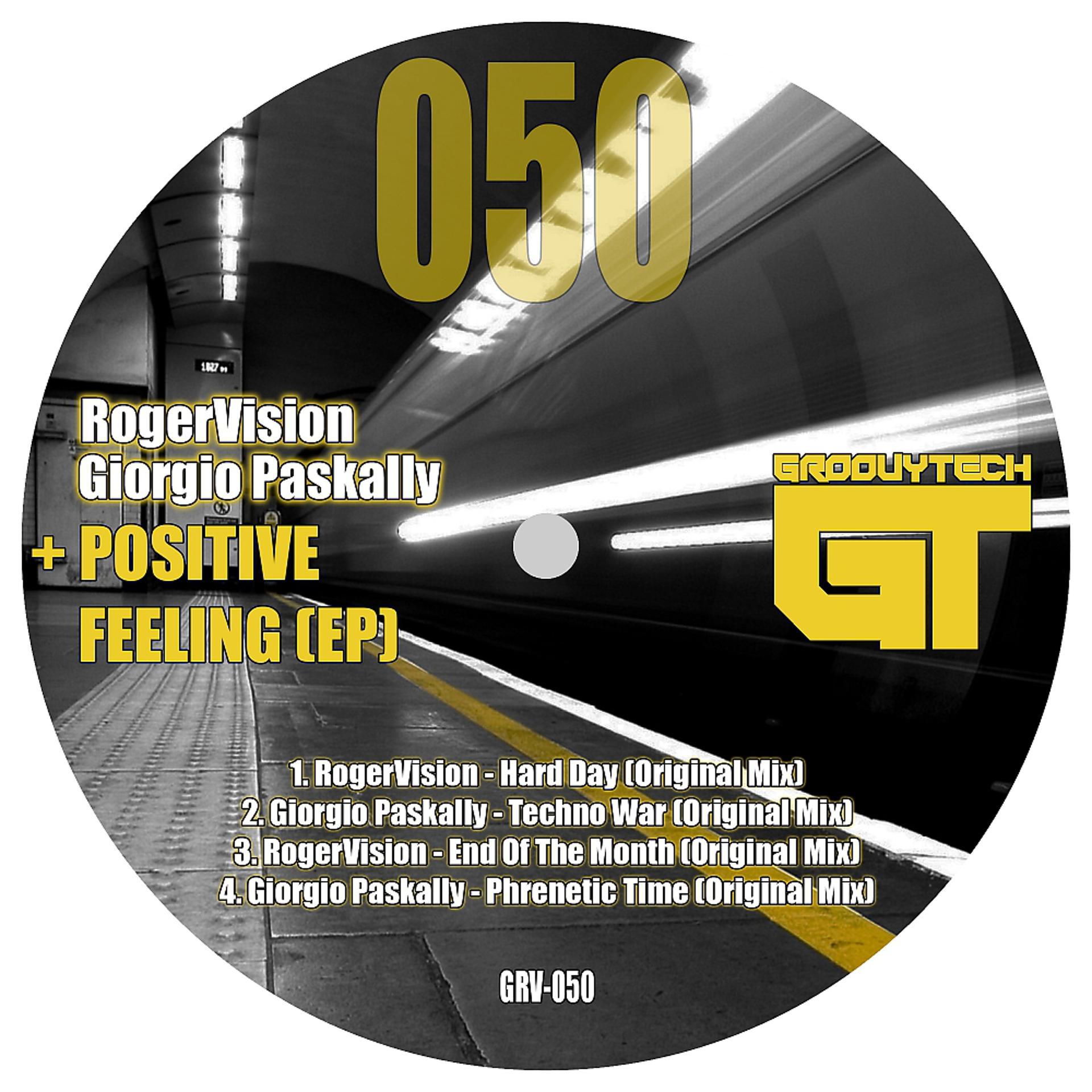 Постер альбома + Positive Feeling EP