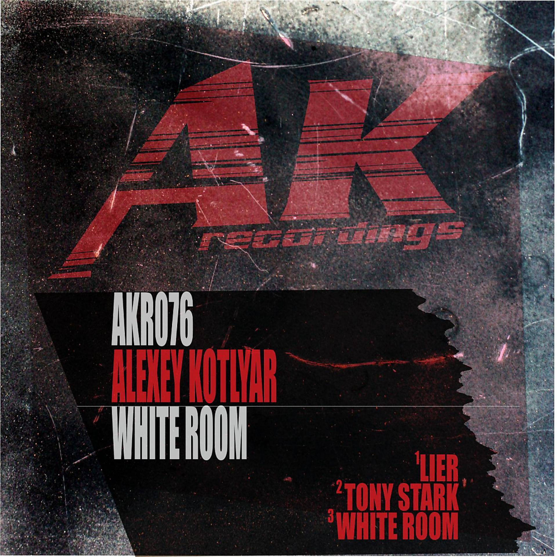 Постер к треку Alexey Kotlyar - White Room