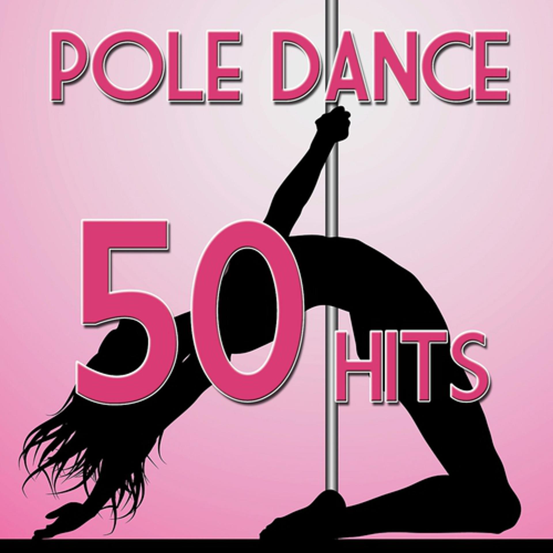 Постер альбома 50 Pole Dance Hits