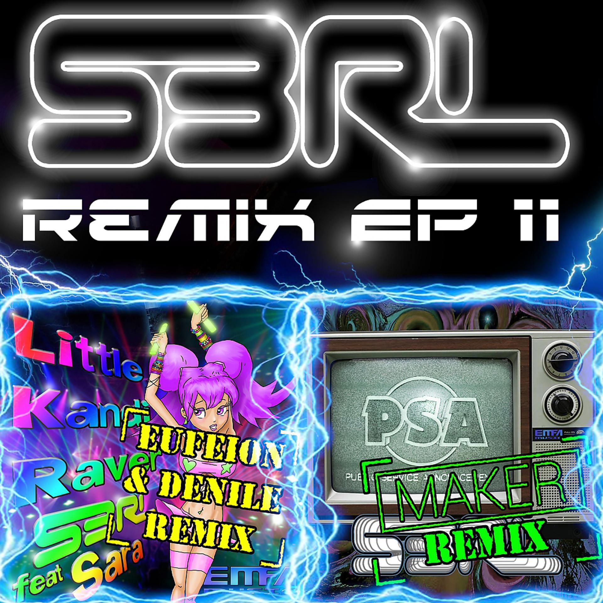 Постер альбома Remix EP 11