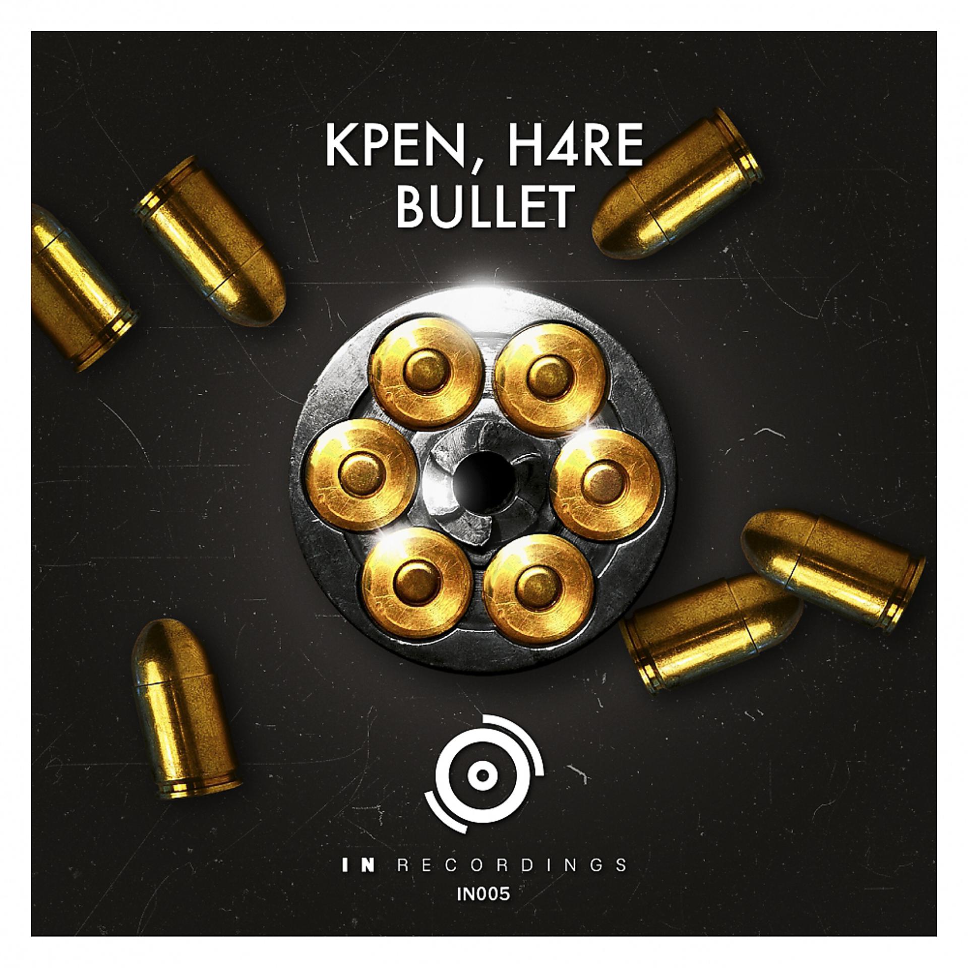 Постер альбома Bullet (Original Mix)