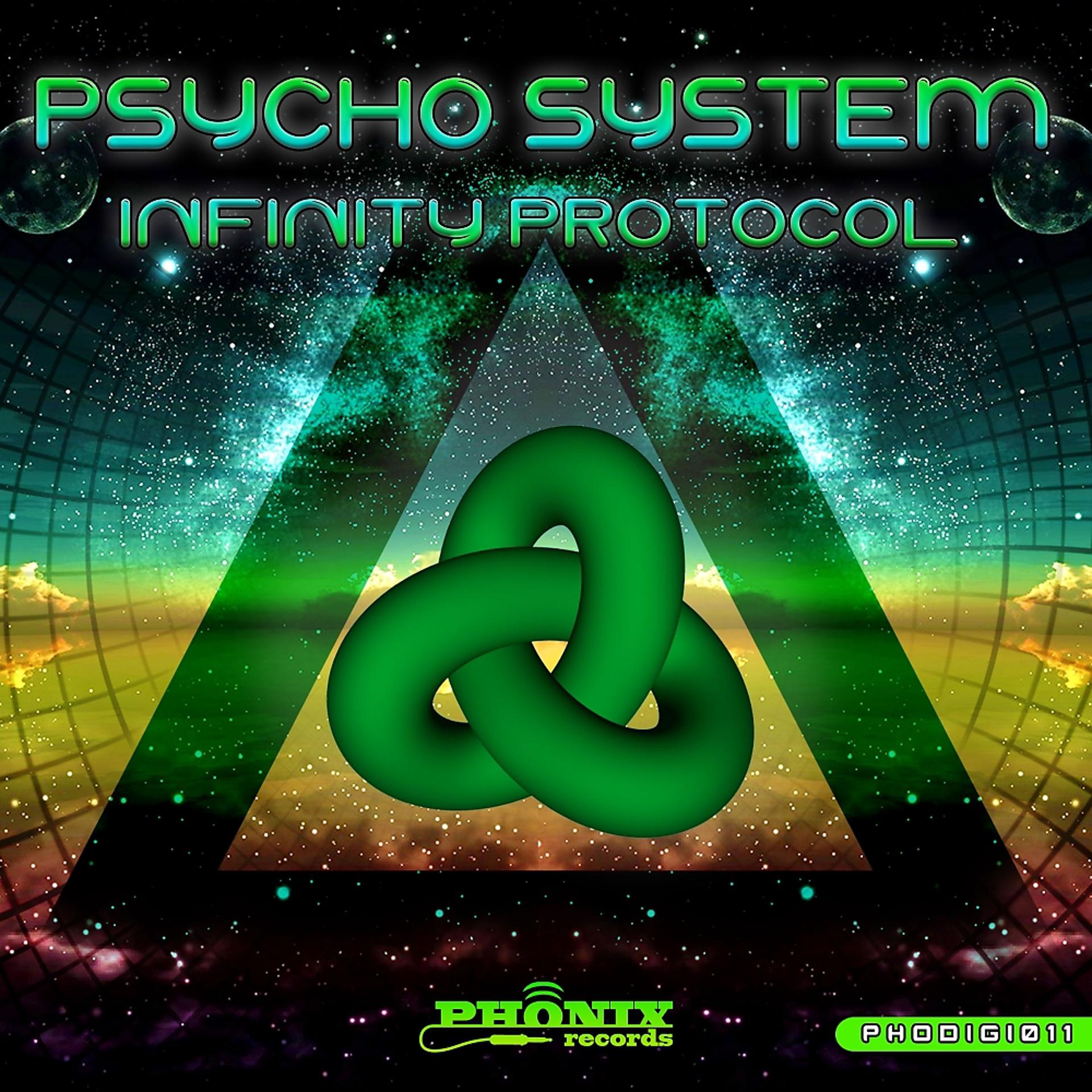 Постер альбома Infinity Protocol