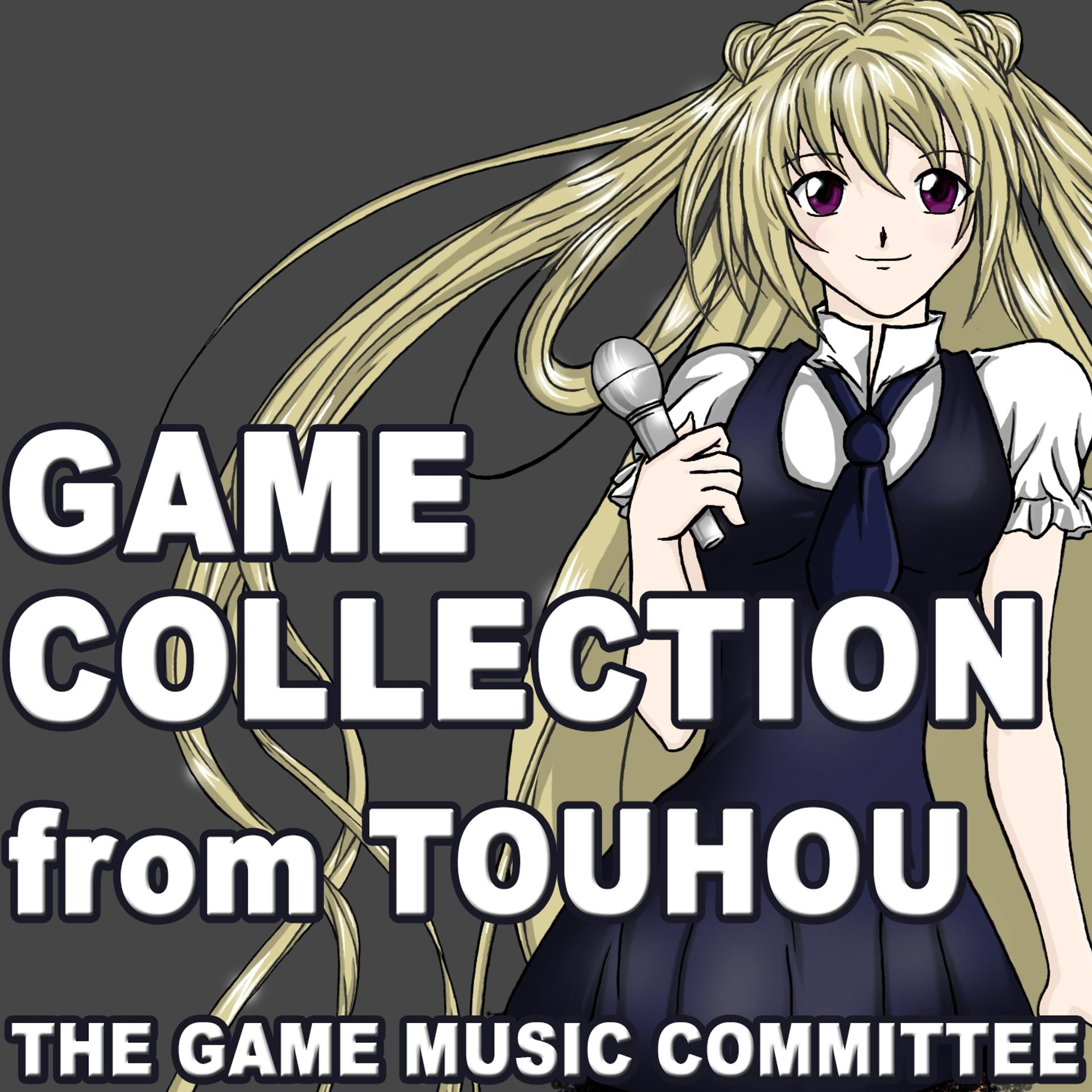 Постер альбома Game Collection from Touhou