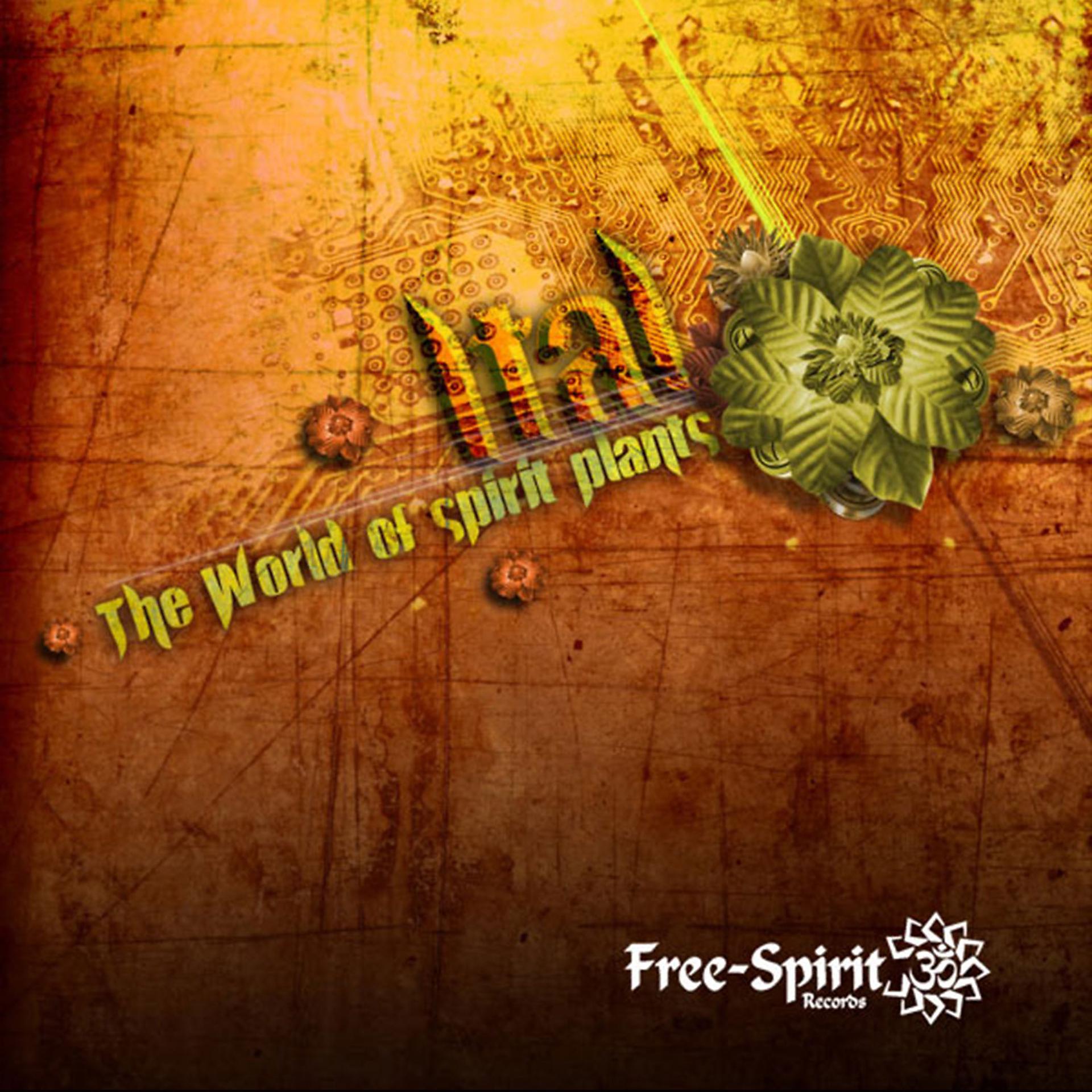 Постер альбома The World of Spirit Plants