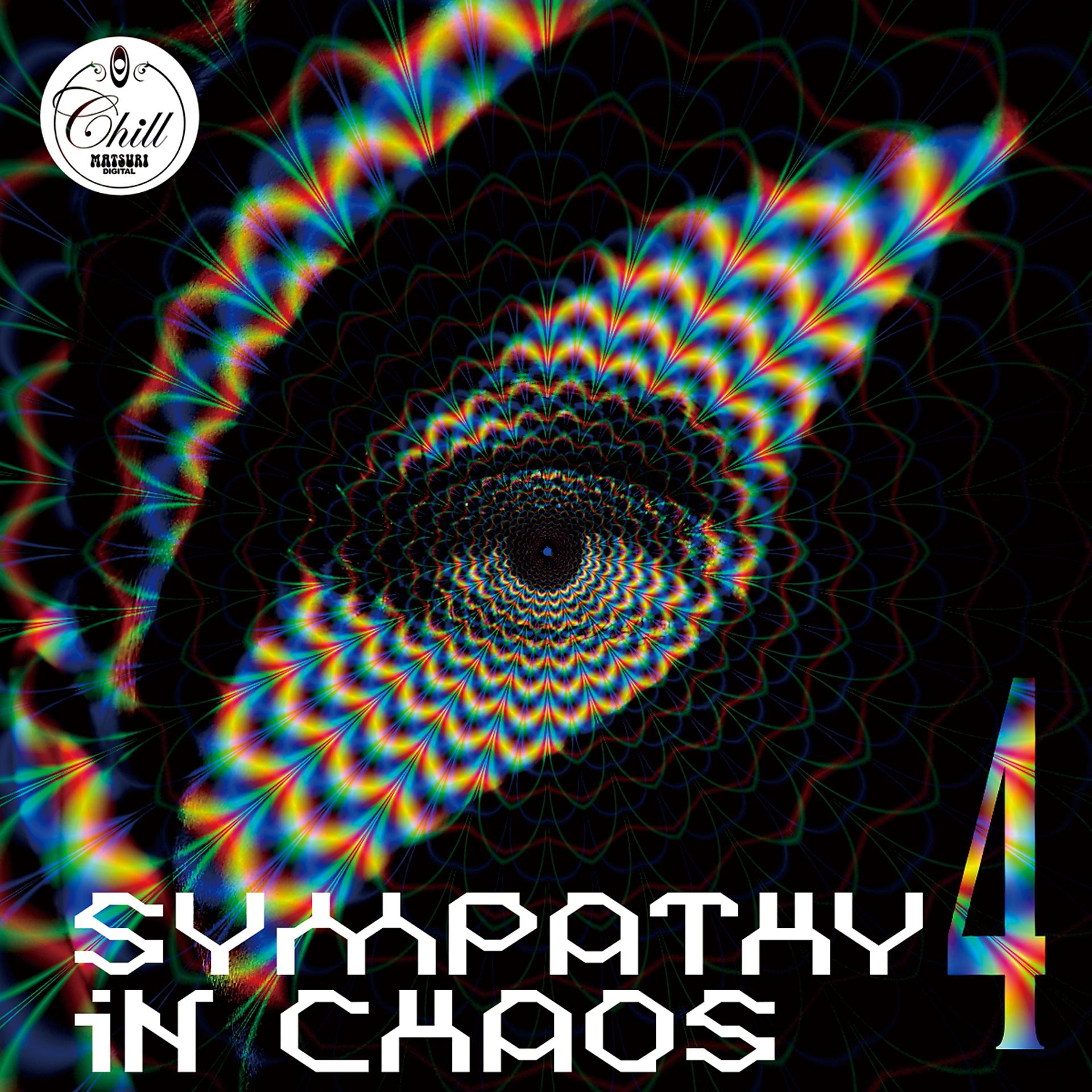 Постер альбома Sympathy in Chaos 4