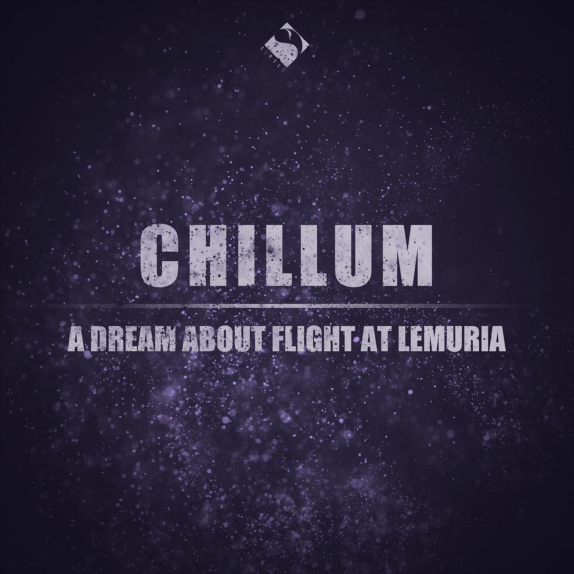 Постер альбома A Dream About Flight at Lemuria