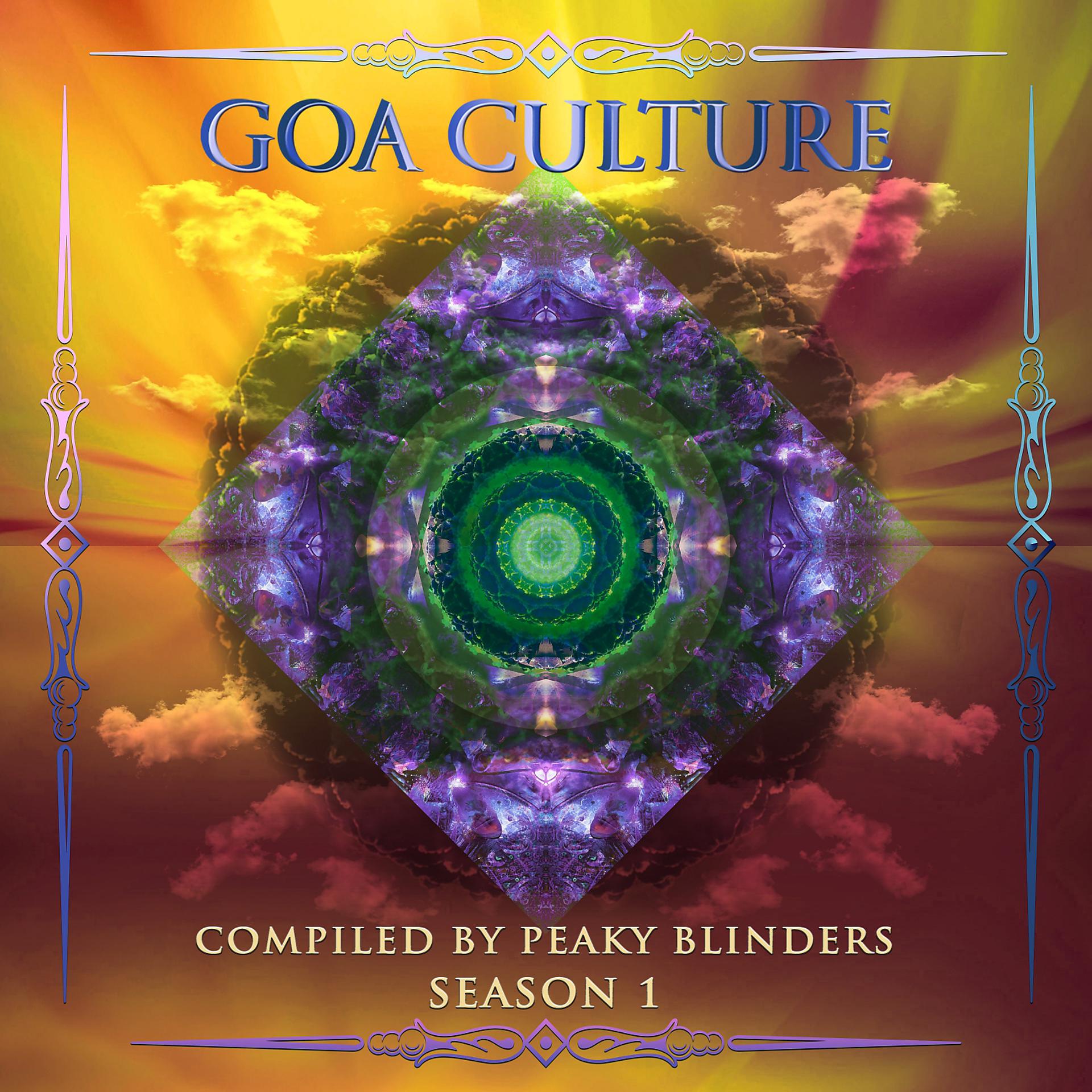 Постер альбома Goa Culture (Season 1)