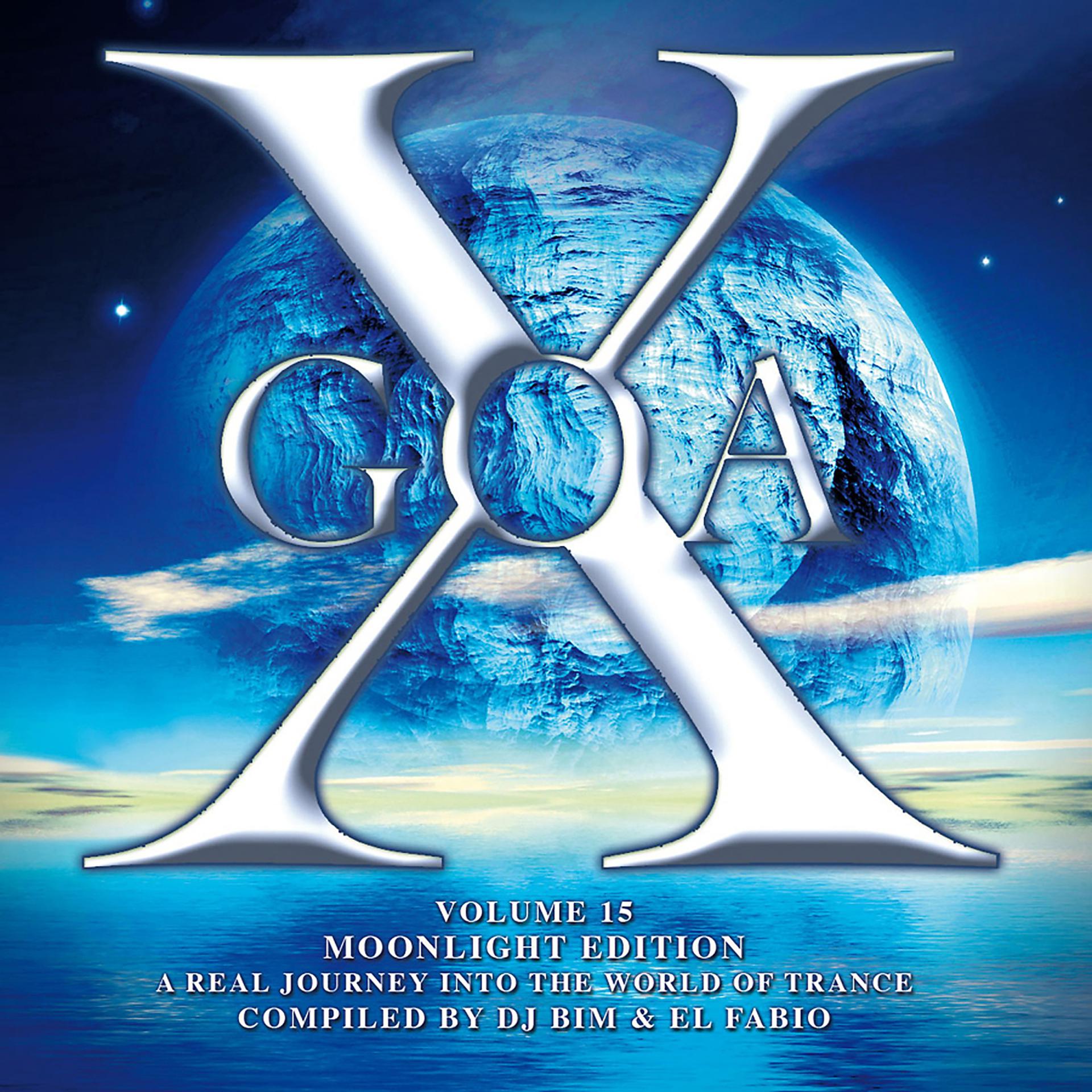 Постер альбома Goa X, Vol. 15