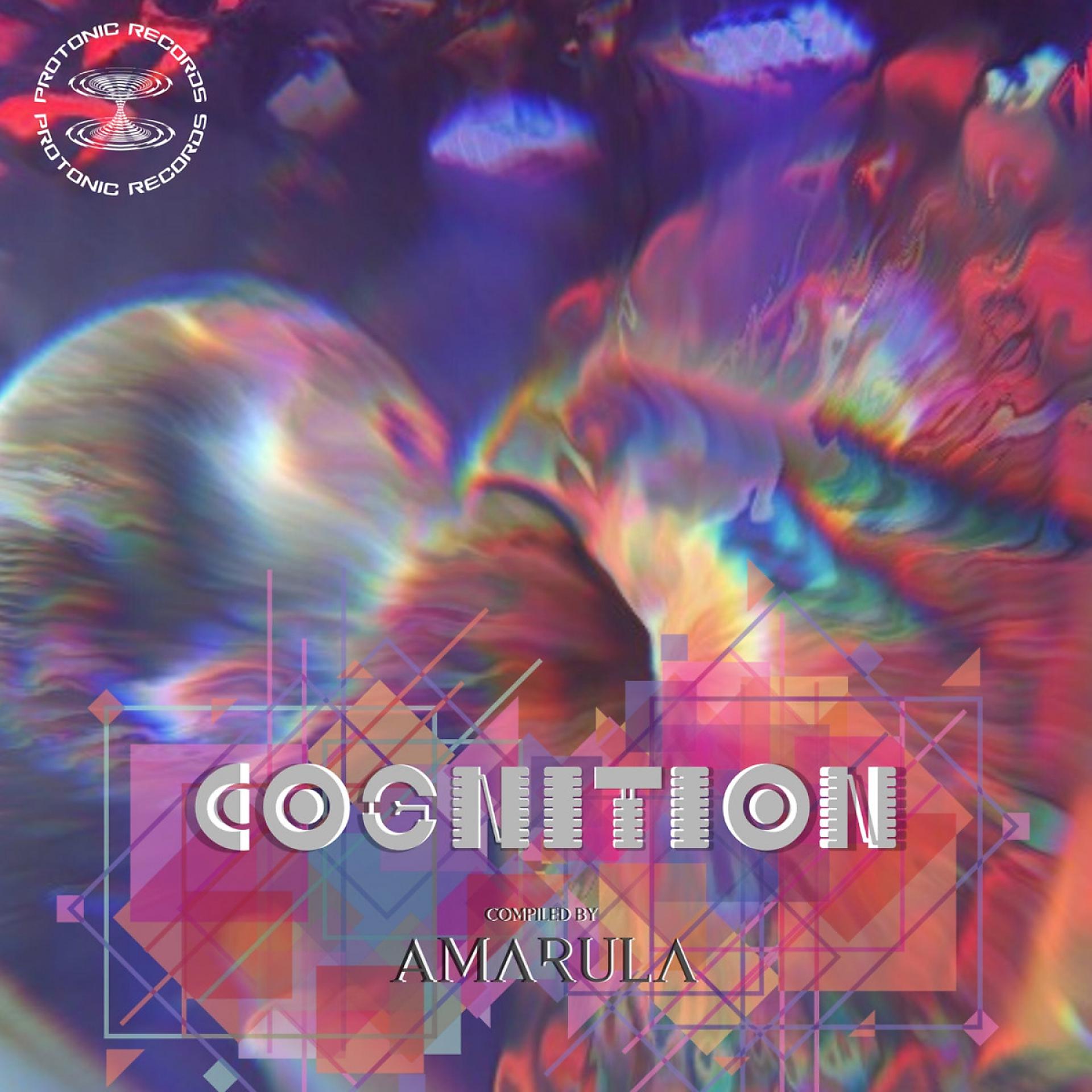 Постер альбома Cognition