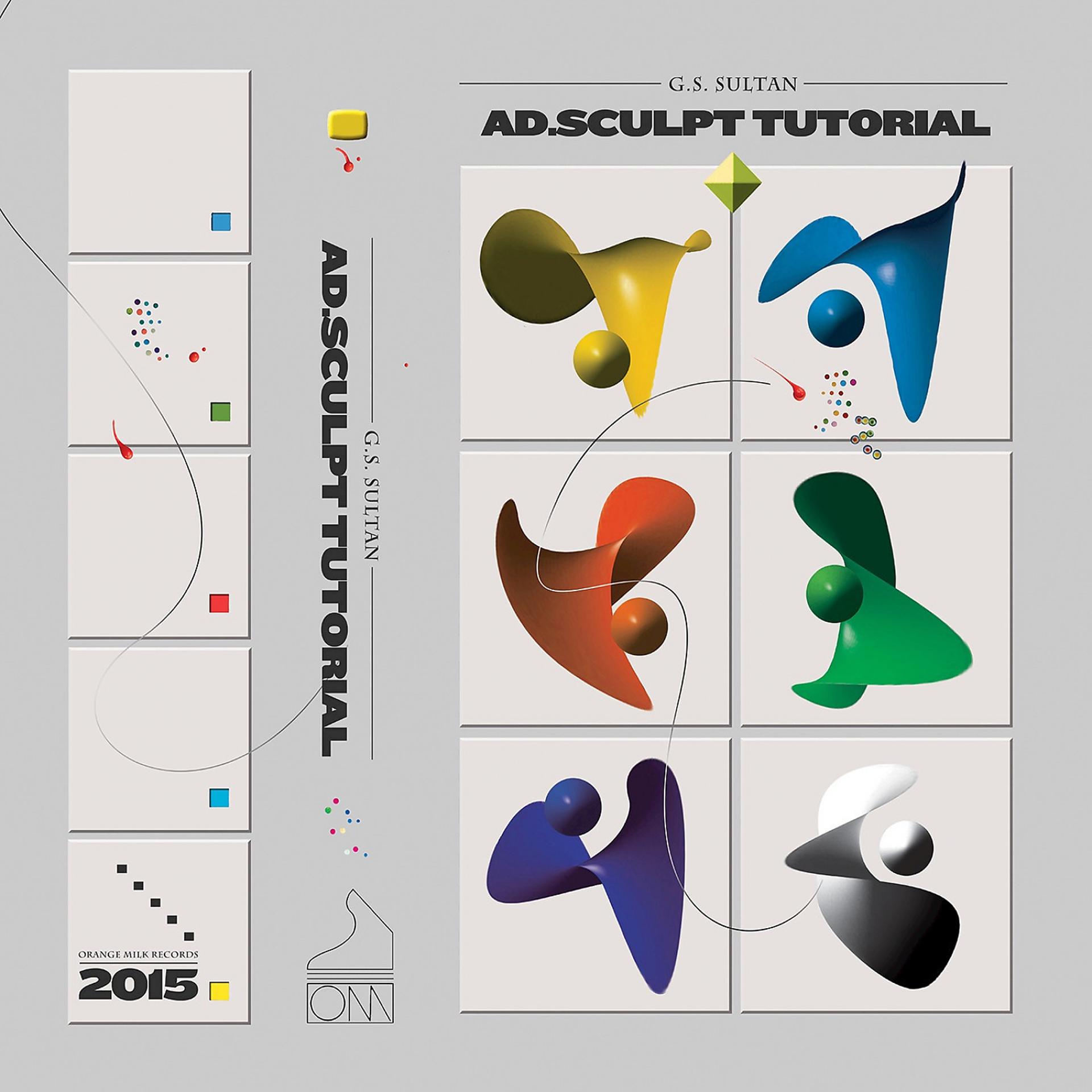 Постер альбома ad.sculpt tutorial
