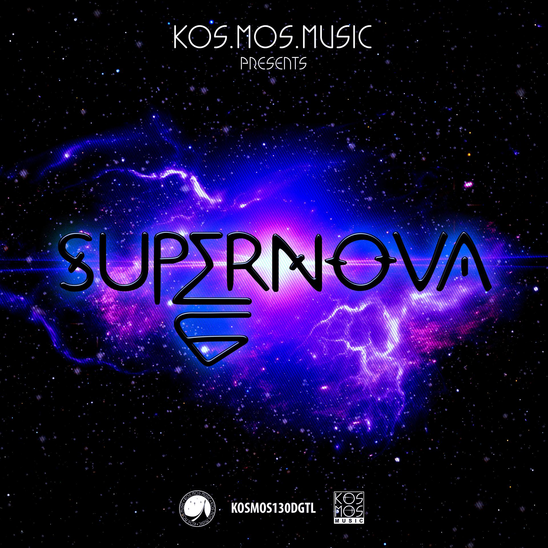 Постер альбома V/A Supernova LP Volume Six