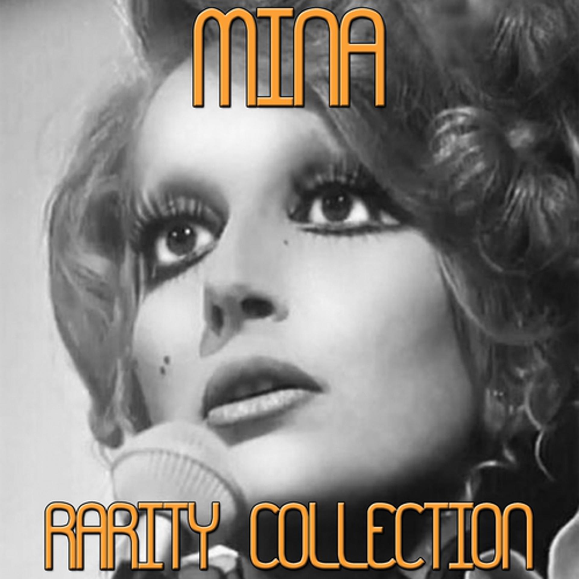 Постер альбома Rarity Collection
