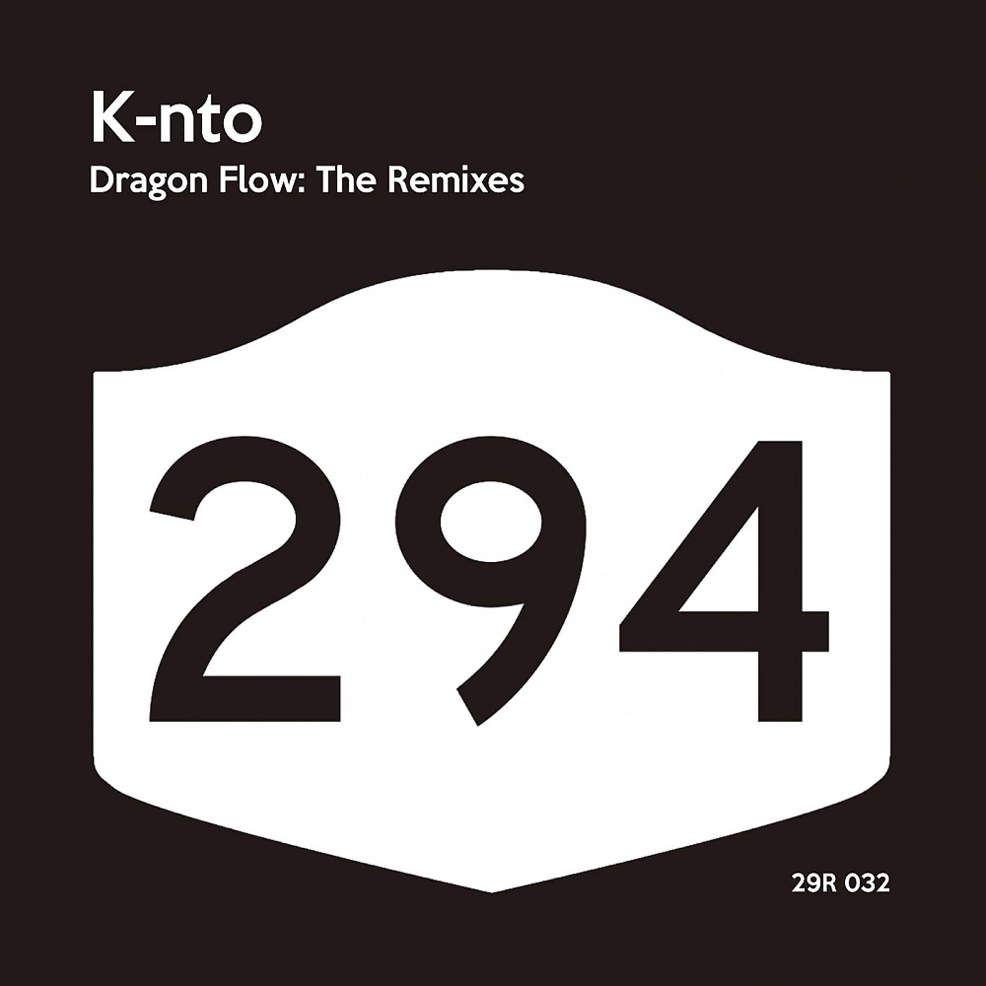Постер альбома Dragon Flow: The Remixes