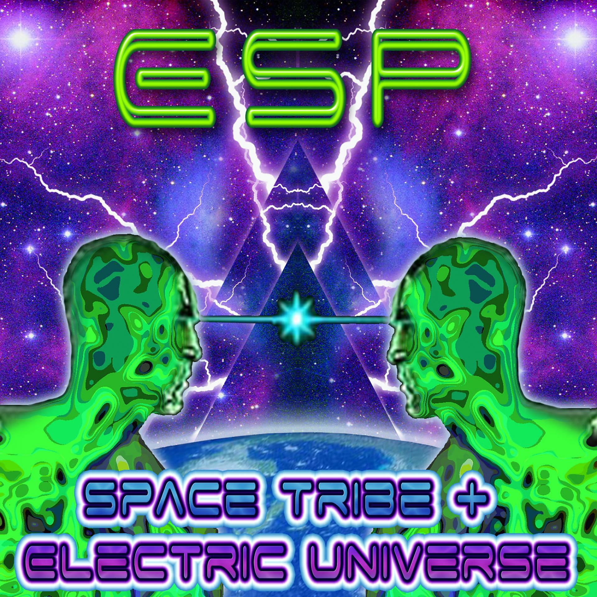 Постер альбома Esp