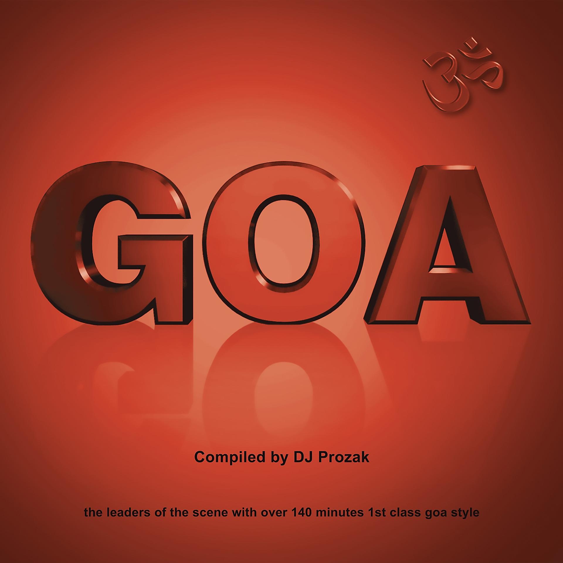 Постер альбома Goa, Vol. 49