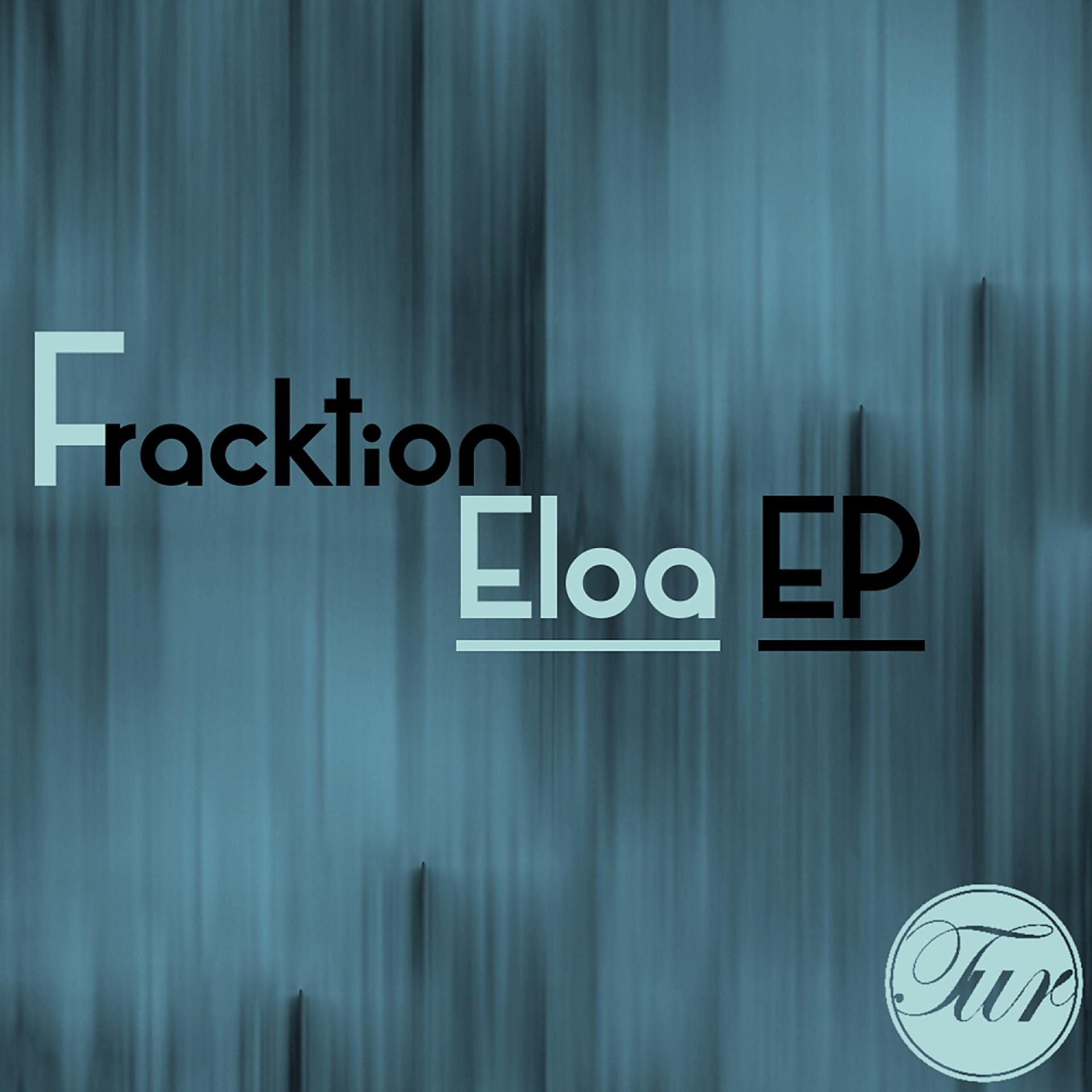 Постер альбома Eloa EP
