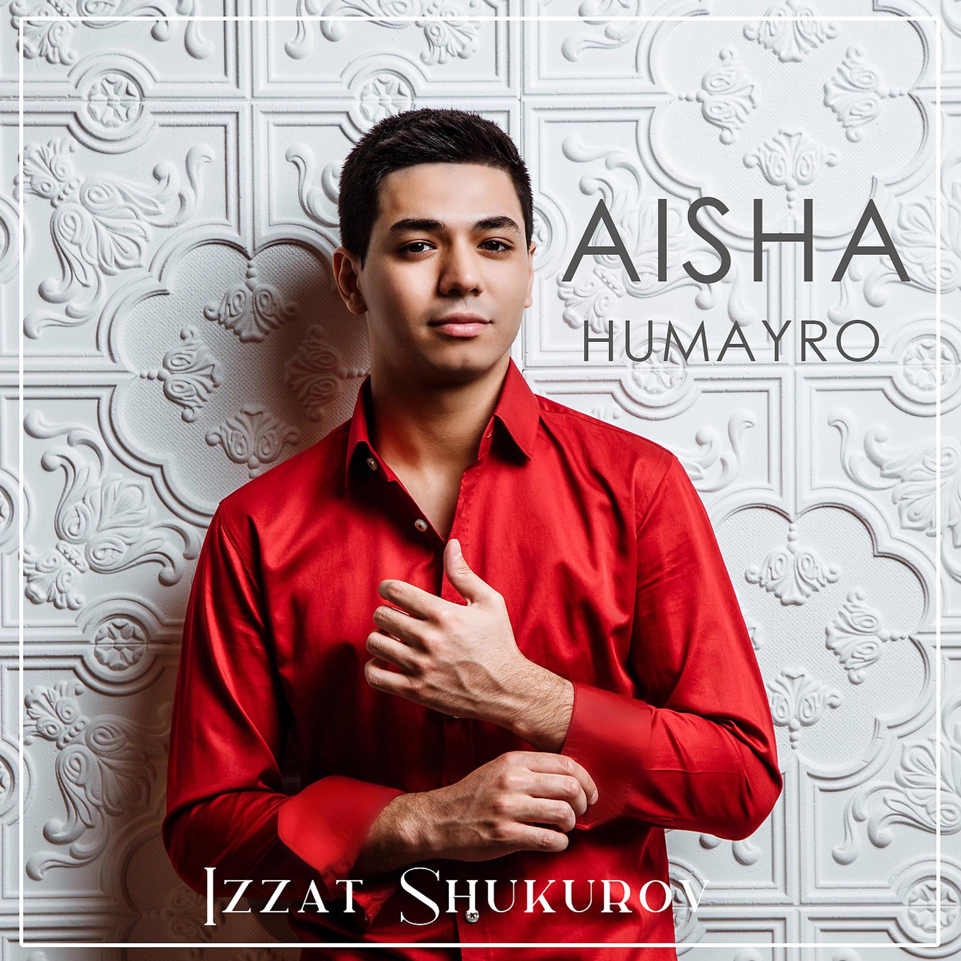Постер альбома Aisha Humayro
