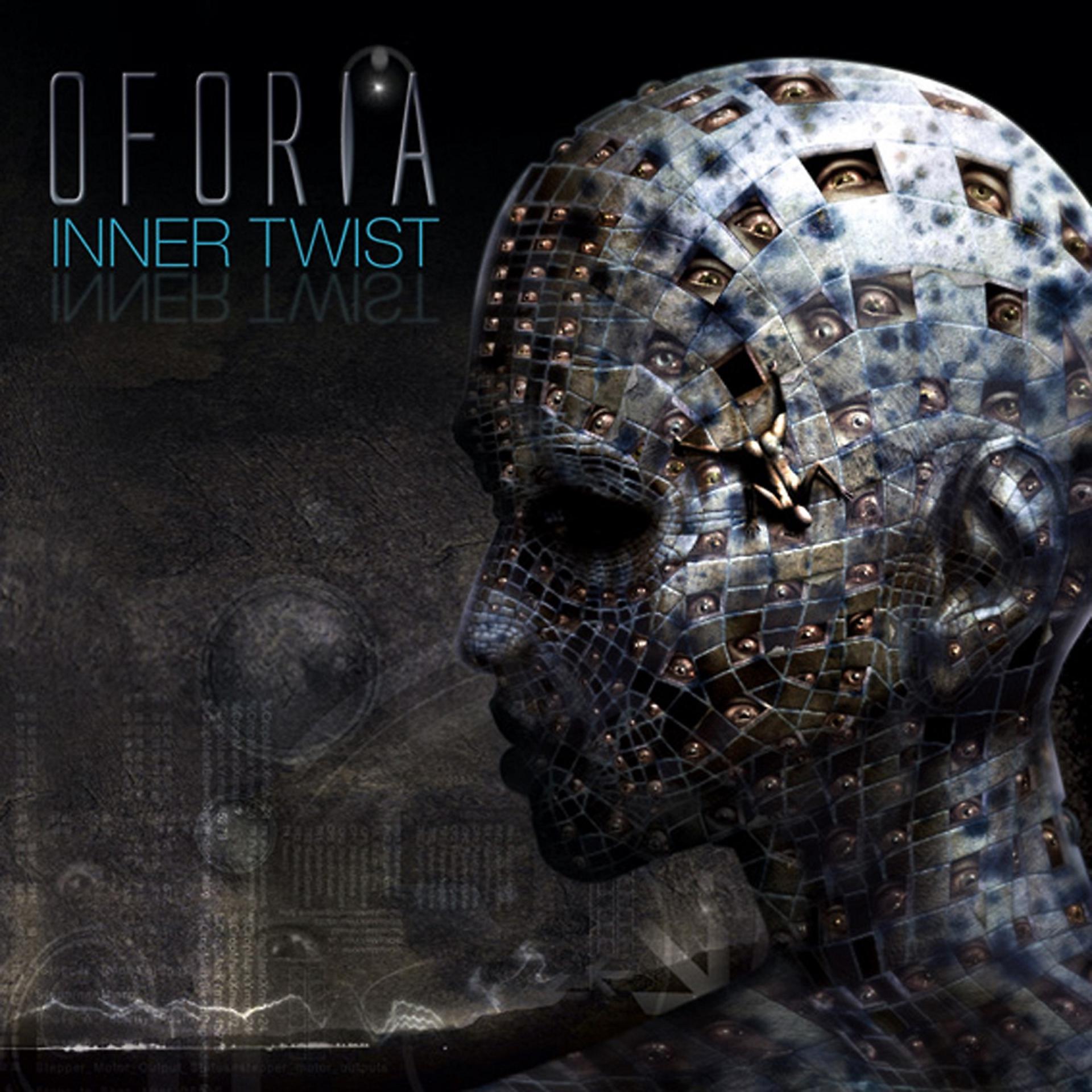 Постер альбома Inner Twist