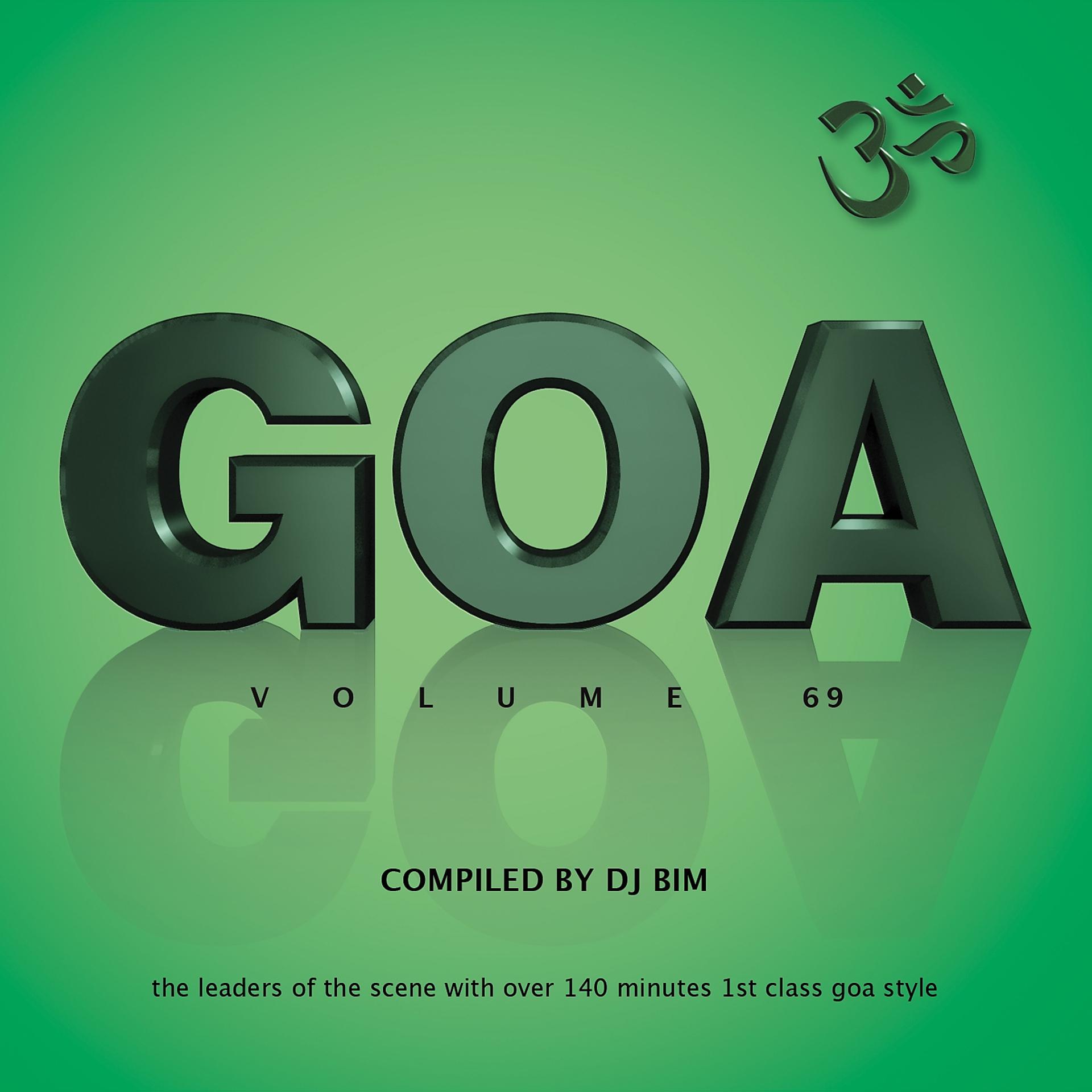 Постер альбома Goa, Vol. 69
