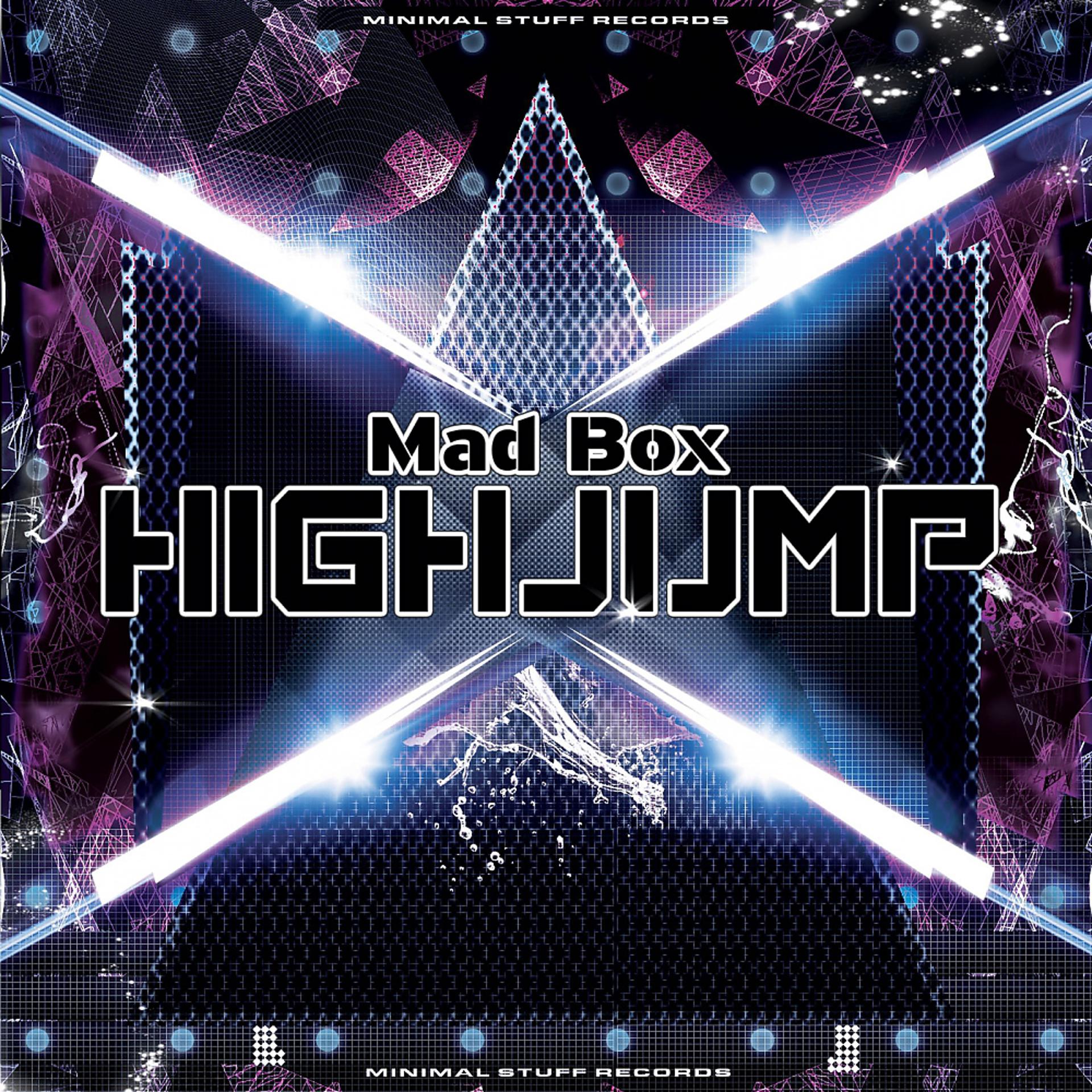 Постер альбома High Jump EP