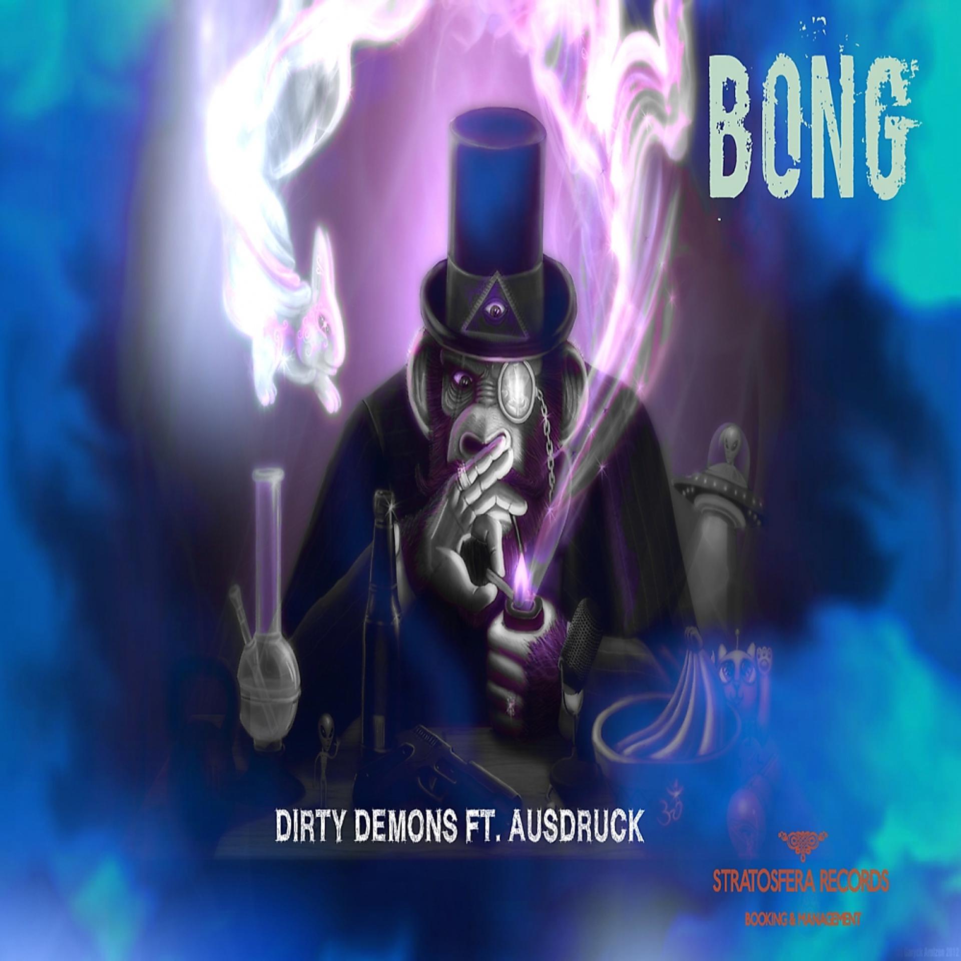 Постер альбома Bong