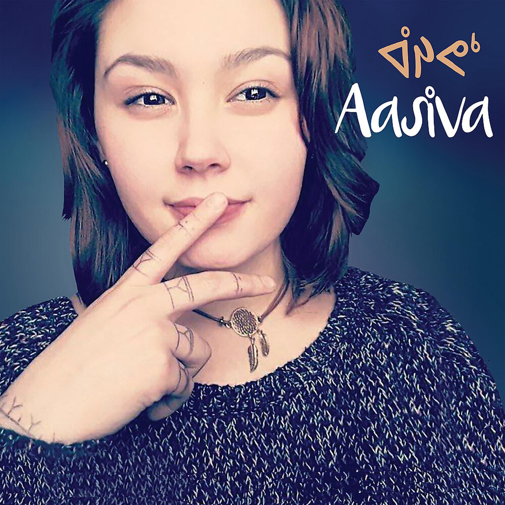 Постер альбома Aasiva