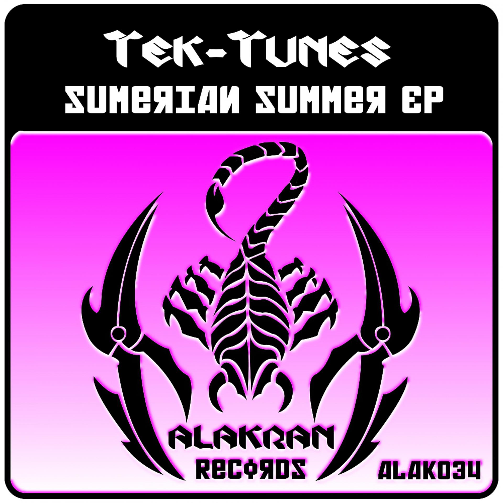 Постер альбома Sumerian Summer EP