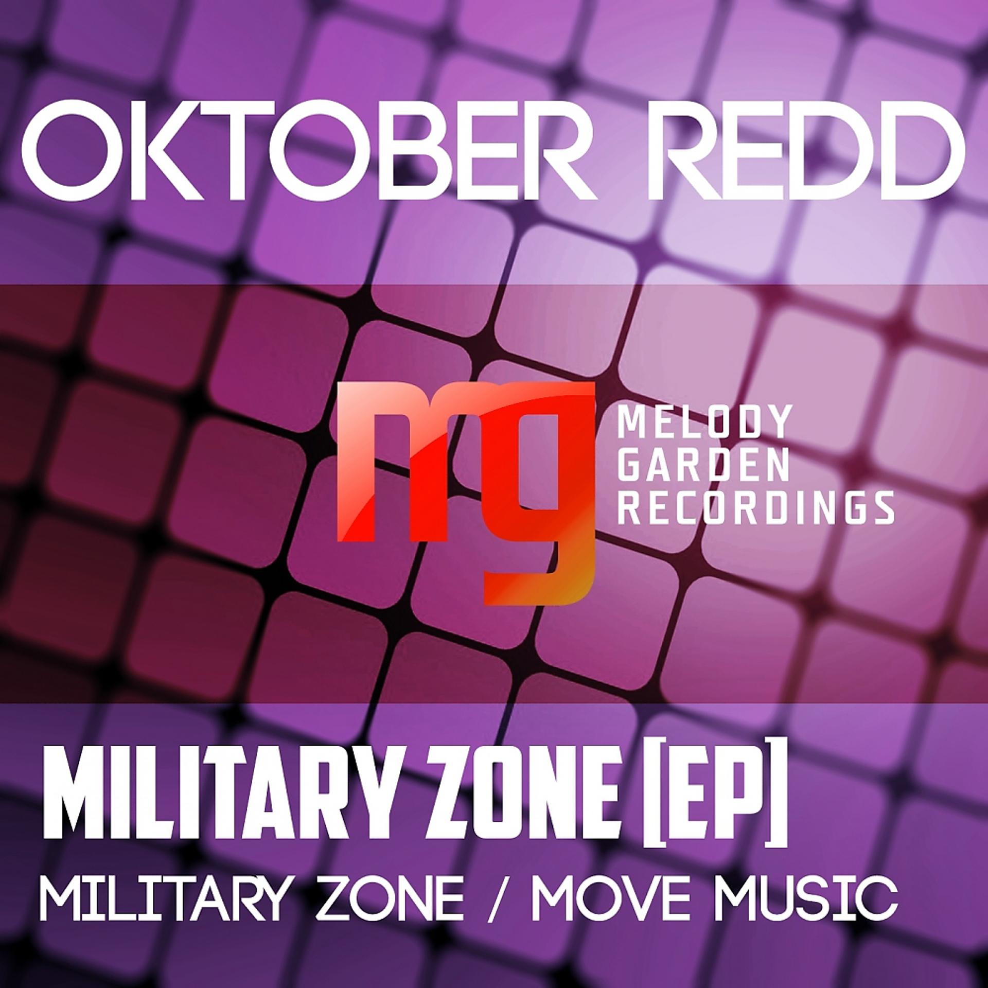 Постер альбома Military Zone [EP]
