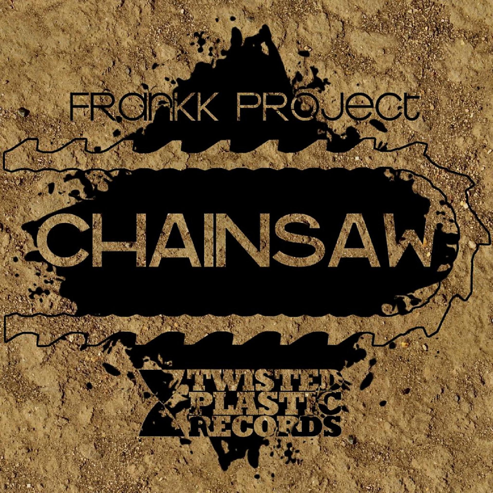 Постер альбома Chainsaw