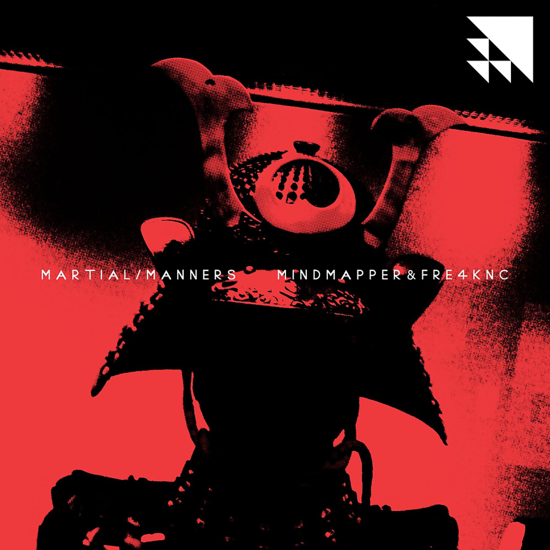 Постер альбома Martial Manners EP