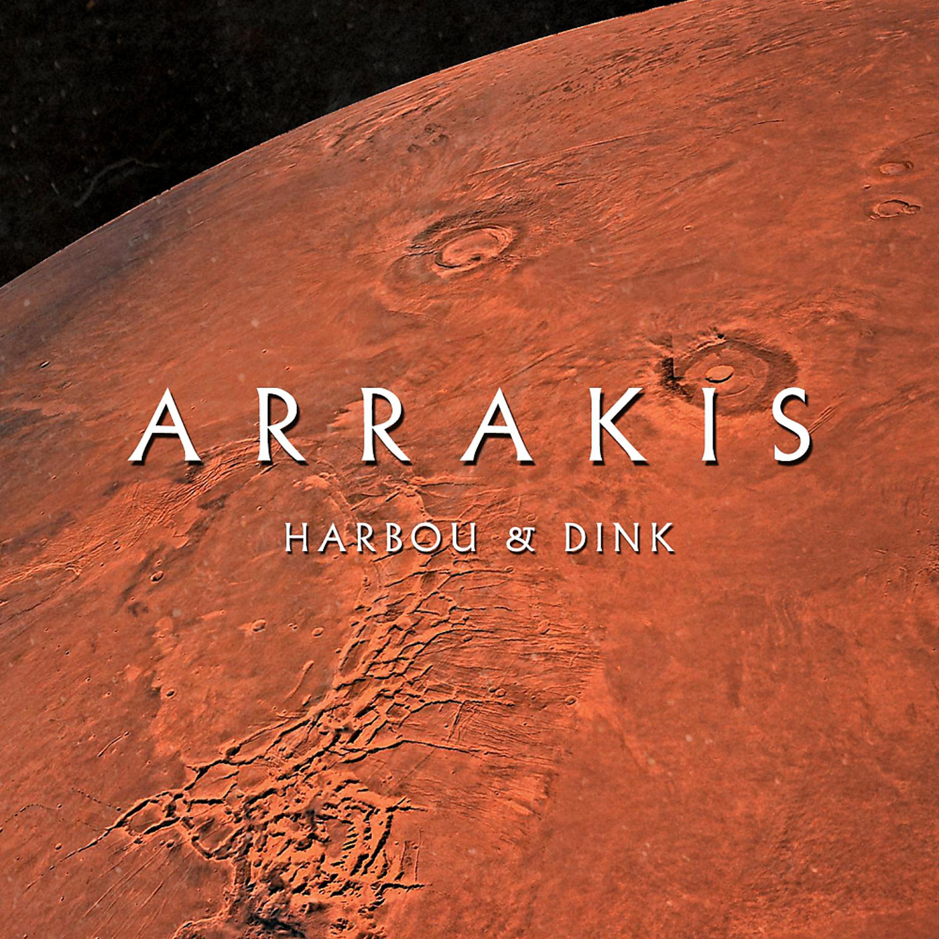 Постер альбома Arrakis