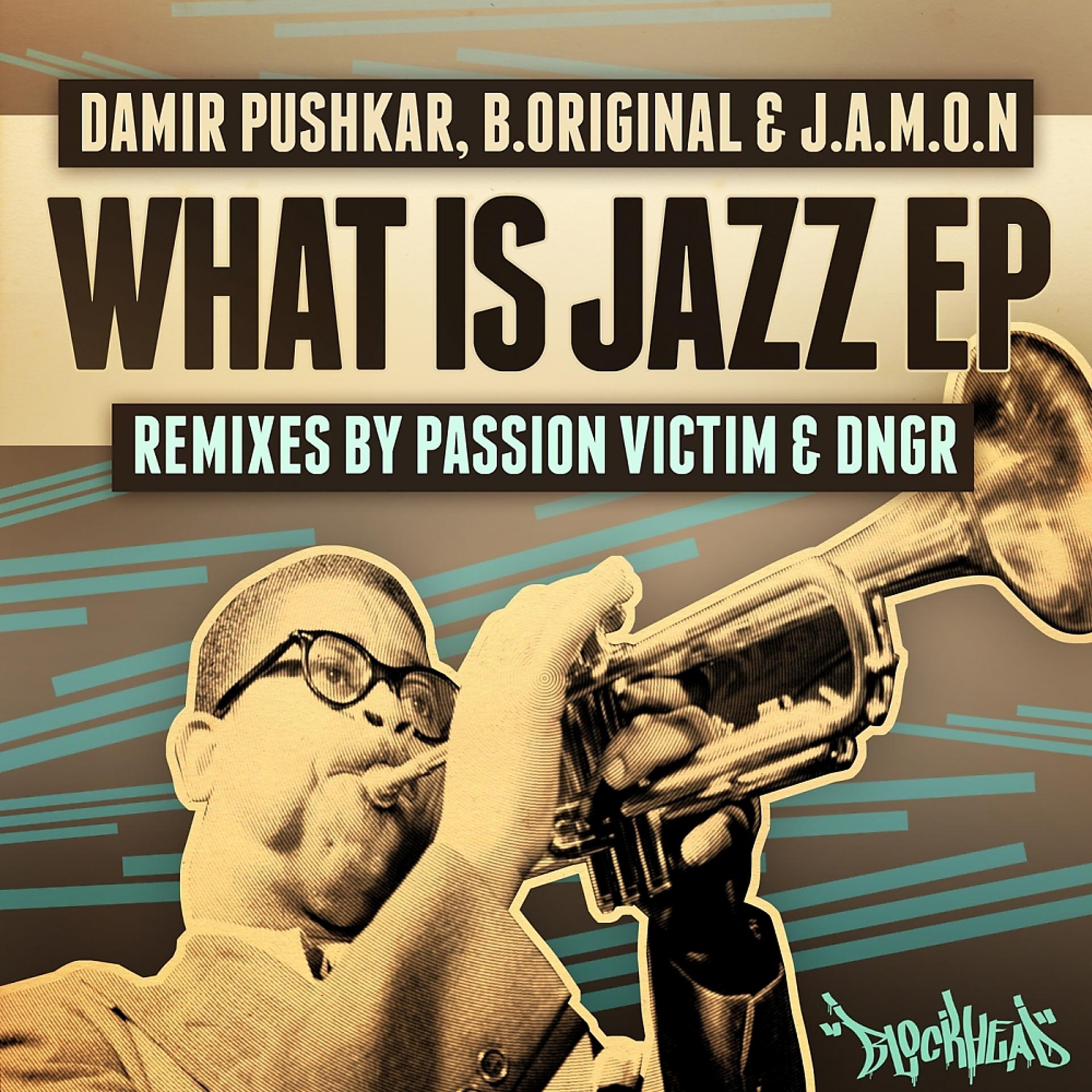 Постер альбома What Is Jazz
