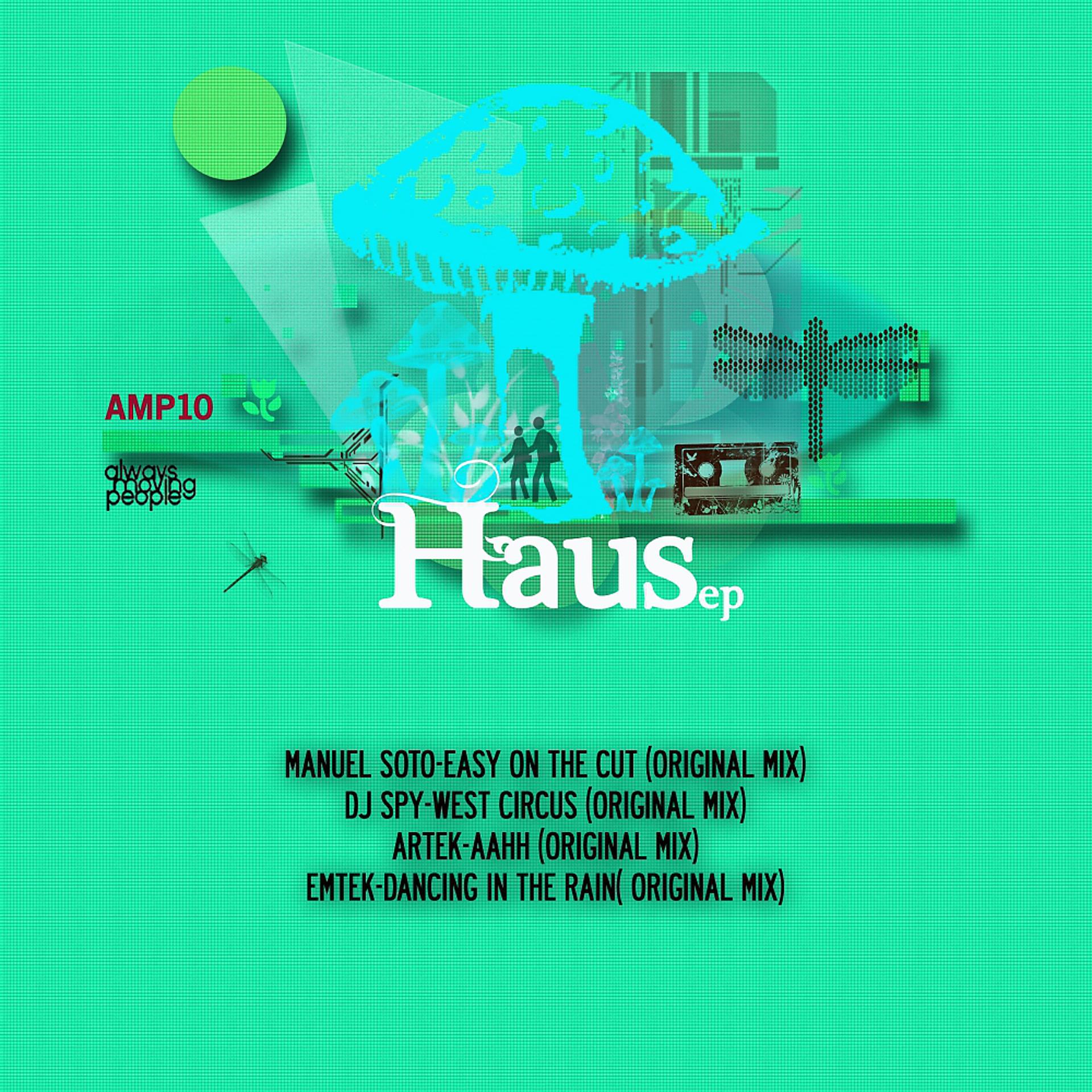 Постер альбома Haus EP