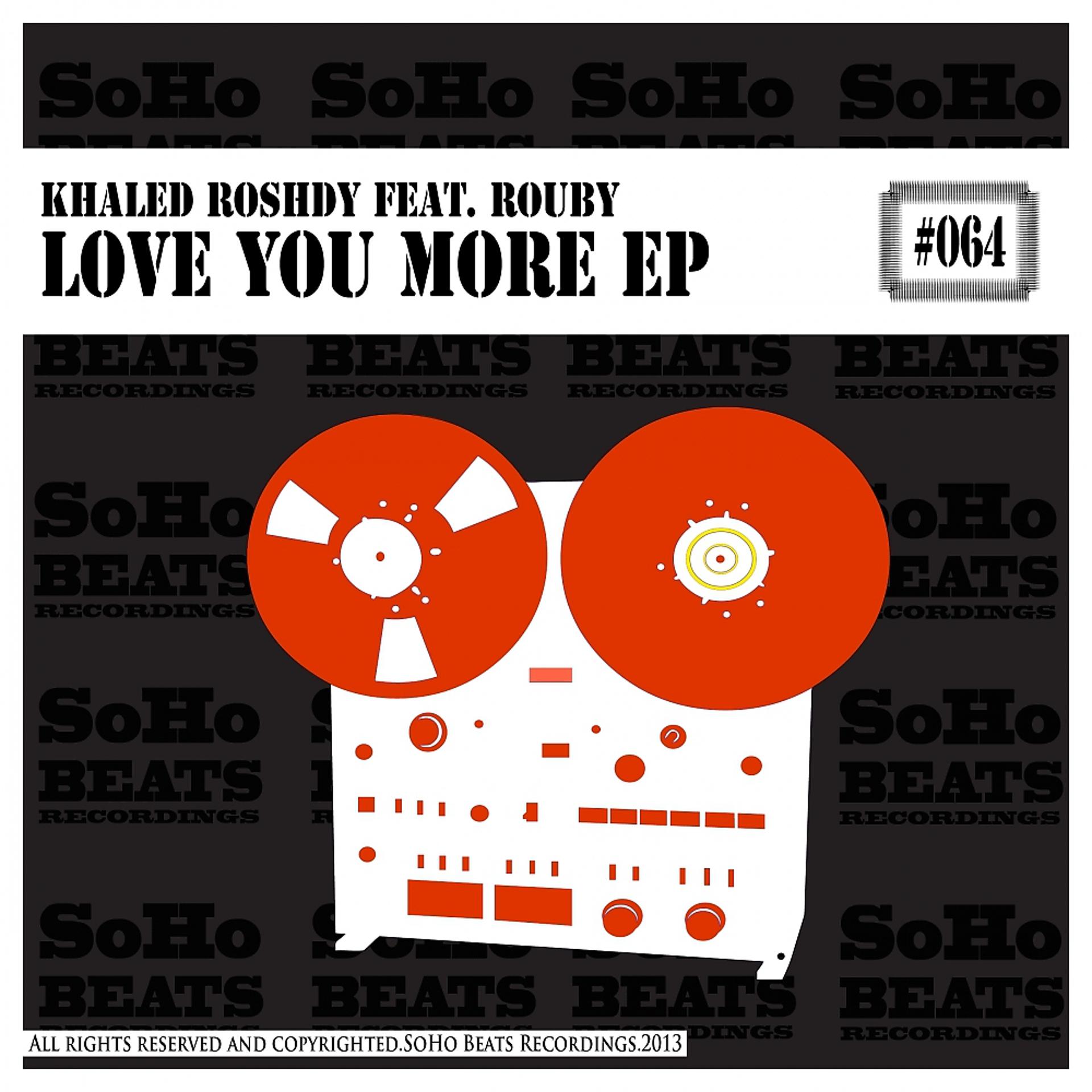 Постер альбома Love You More EP