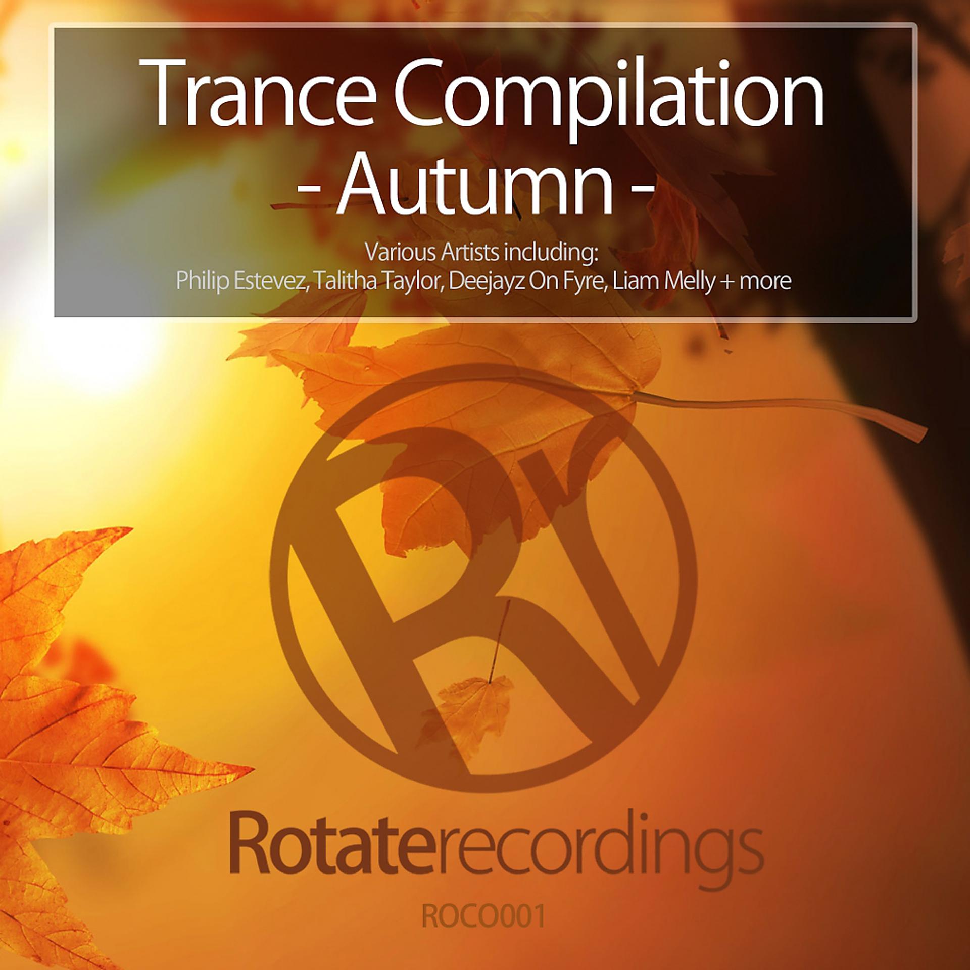 Постер альбома Autumn Trance Compilation 2013