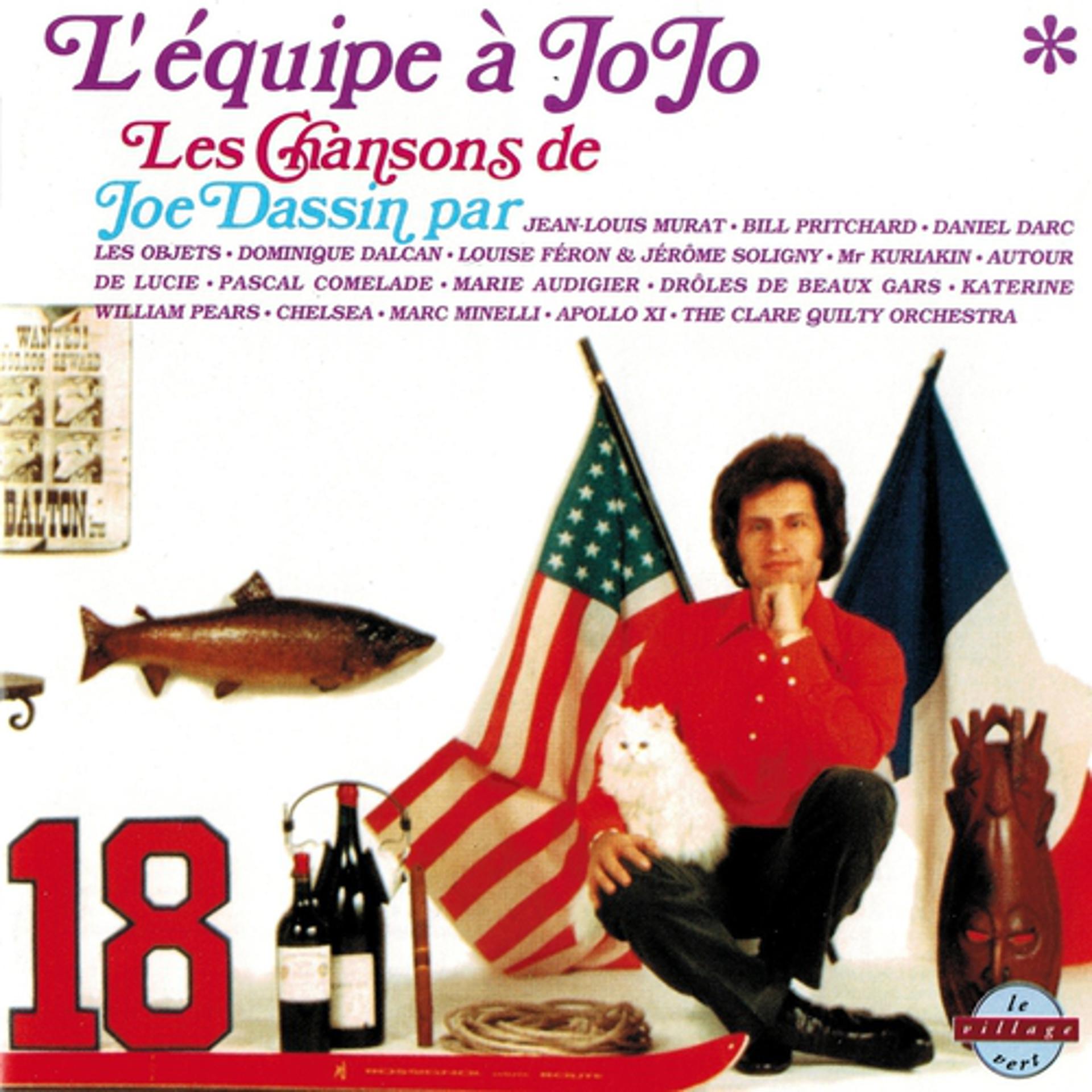 Постер альбома L'équipe à JoJo - Les chansons de Joe Dassin