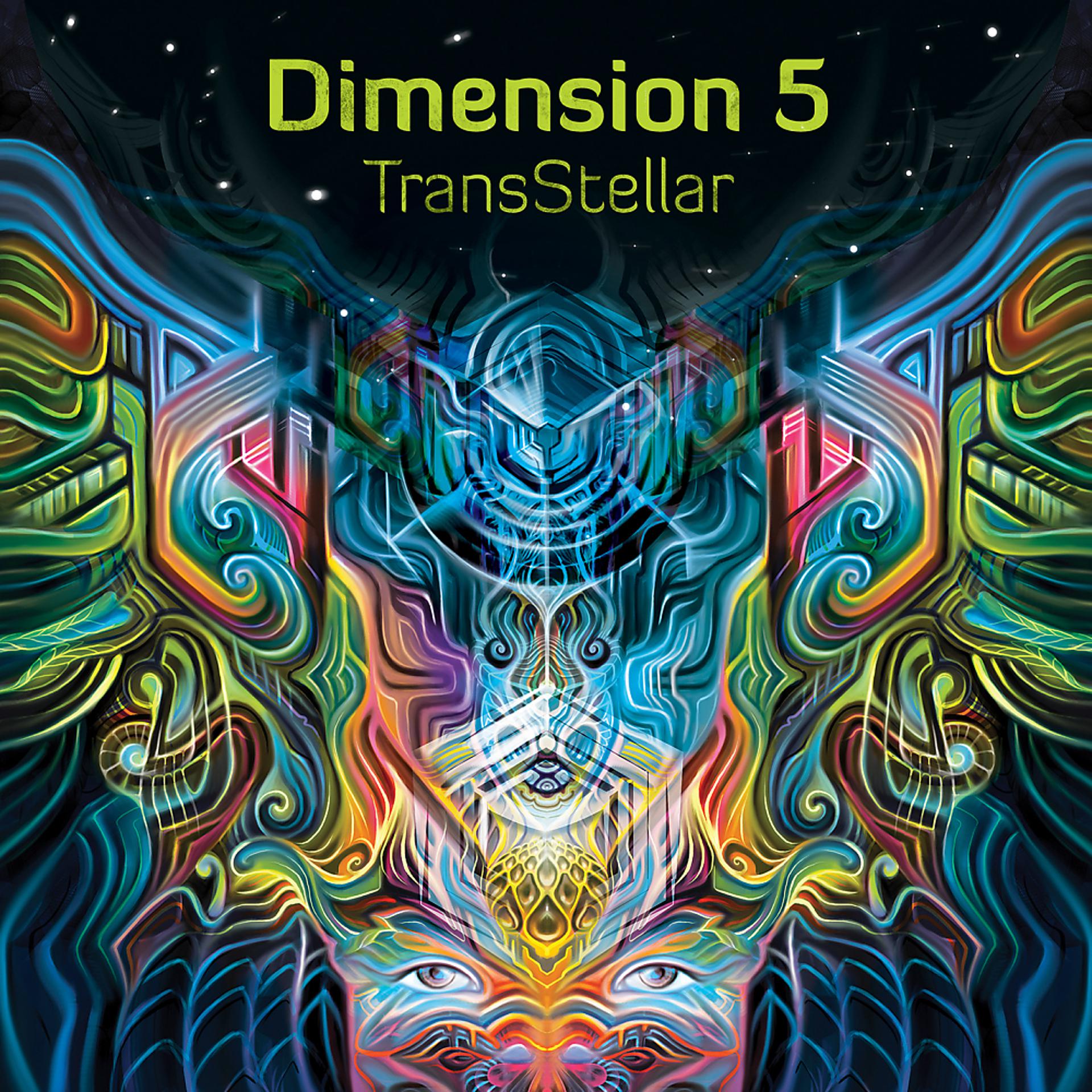 Постер альбома TransStellar