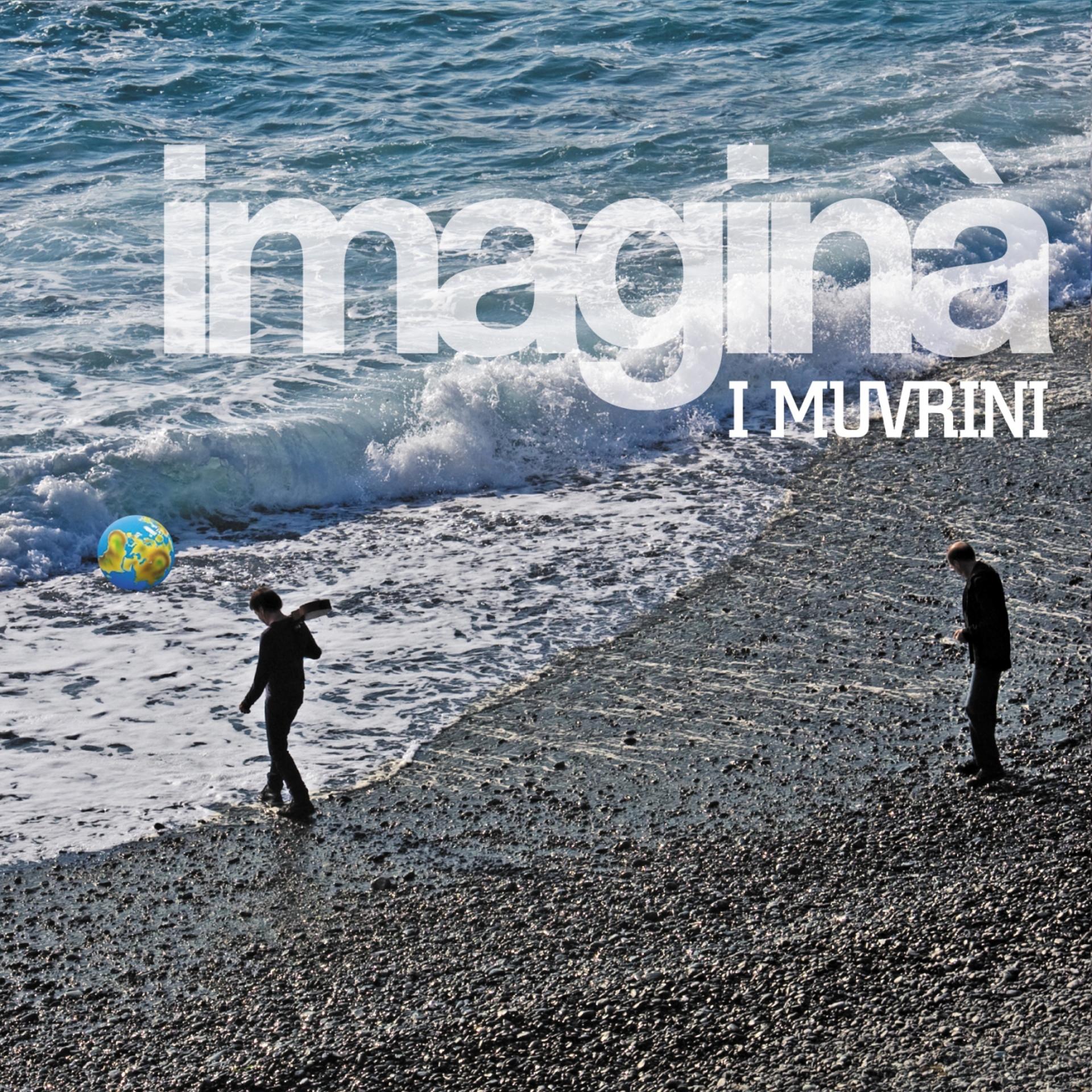Постер альбома Imaginà